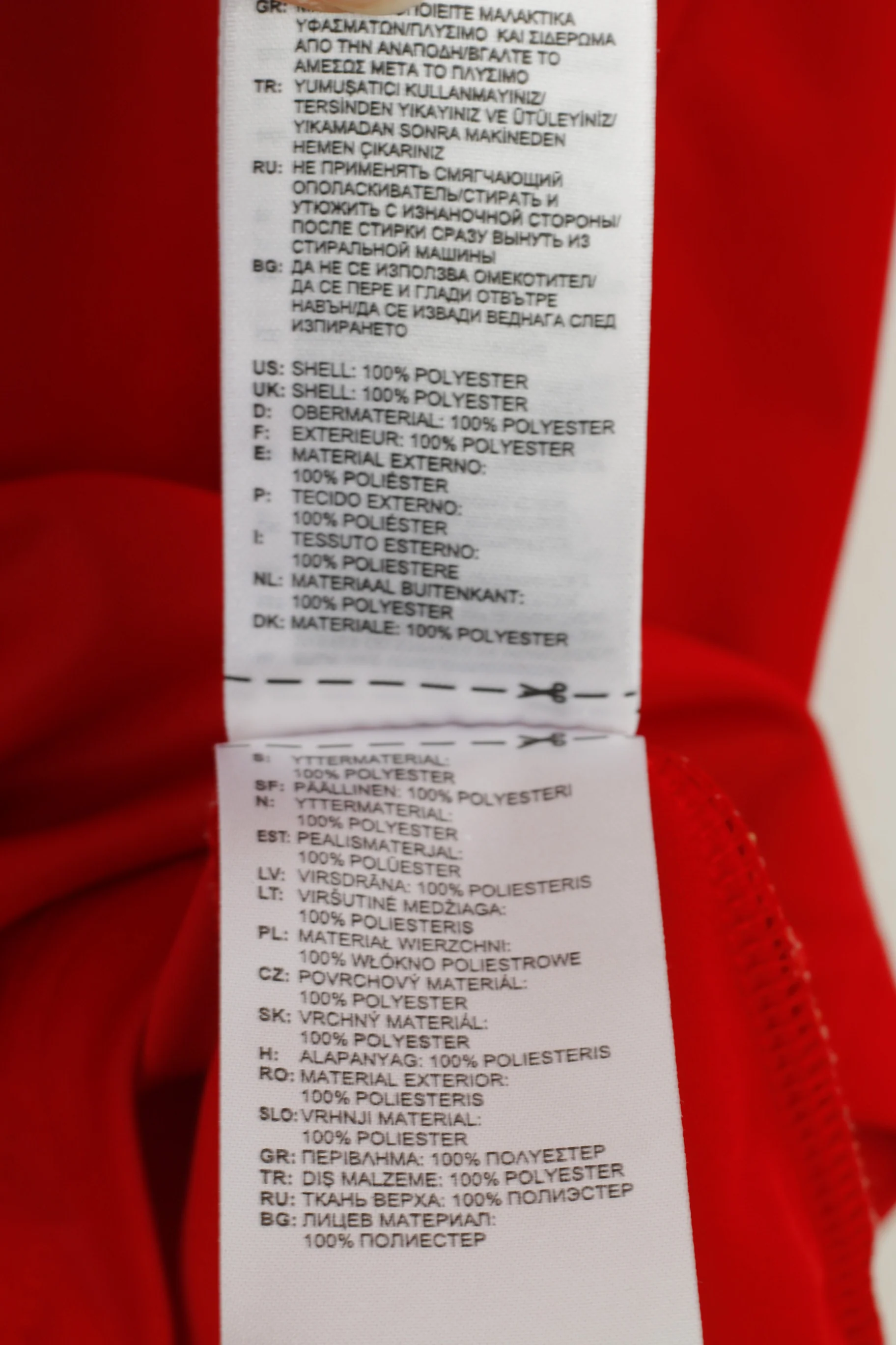 Adidas Men M Shirt Red Vintage Climacool Jersey Formotion Activewear Training Top - Image 6