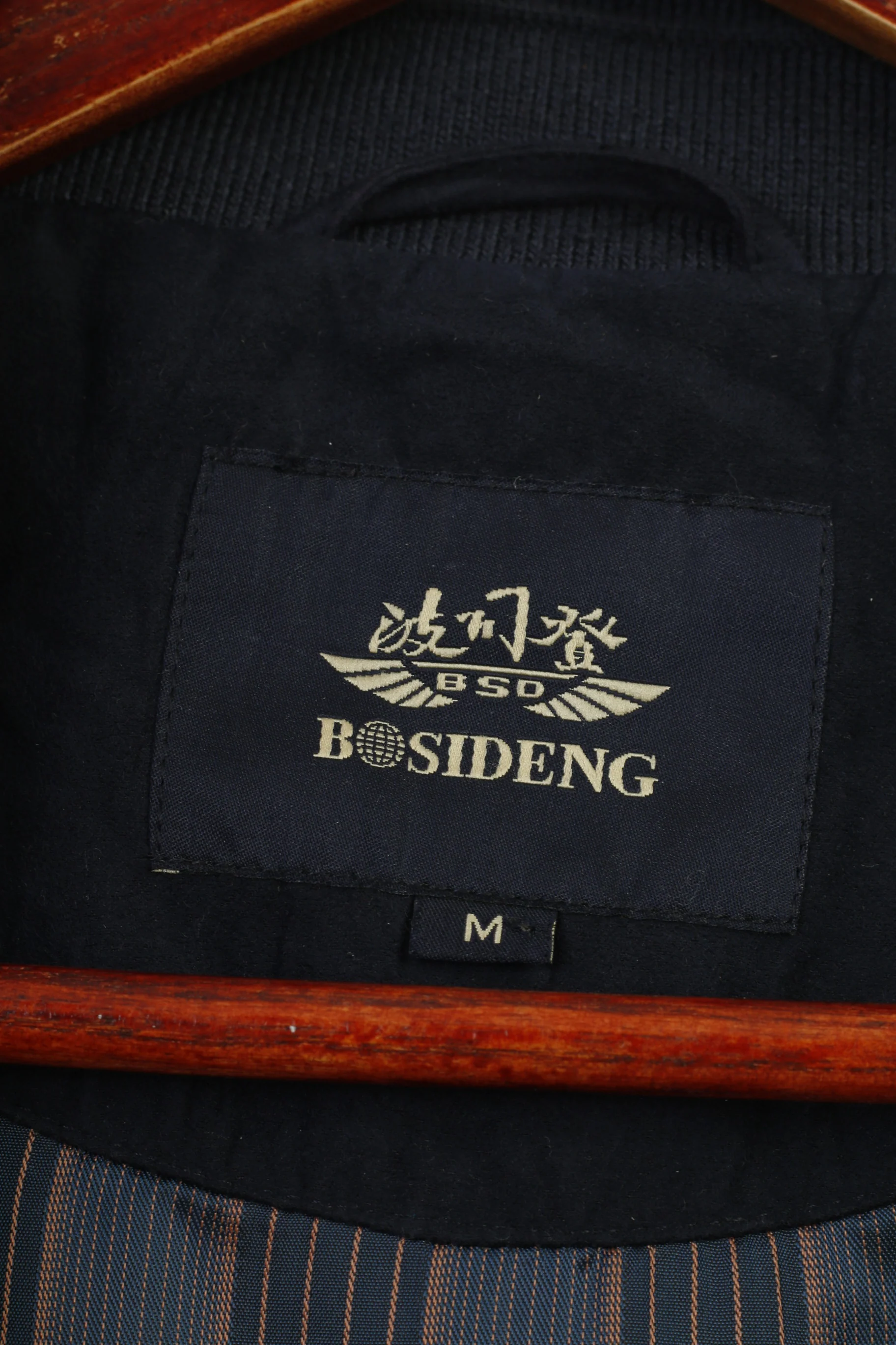 Bosideng Men M Bomber Jacket Navy Lightweight Full Zipper Casual Velour Vintage Top - Image 5