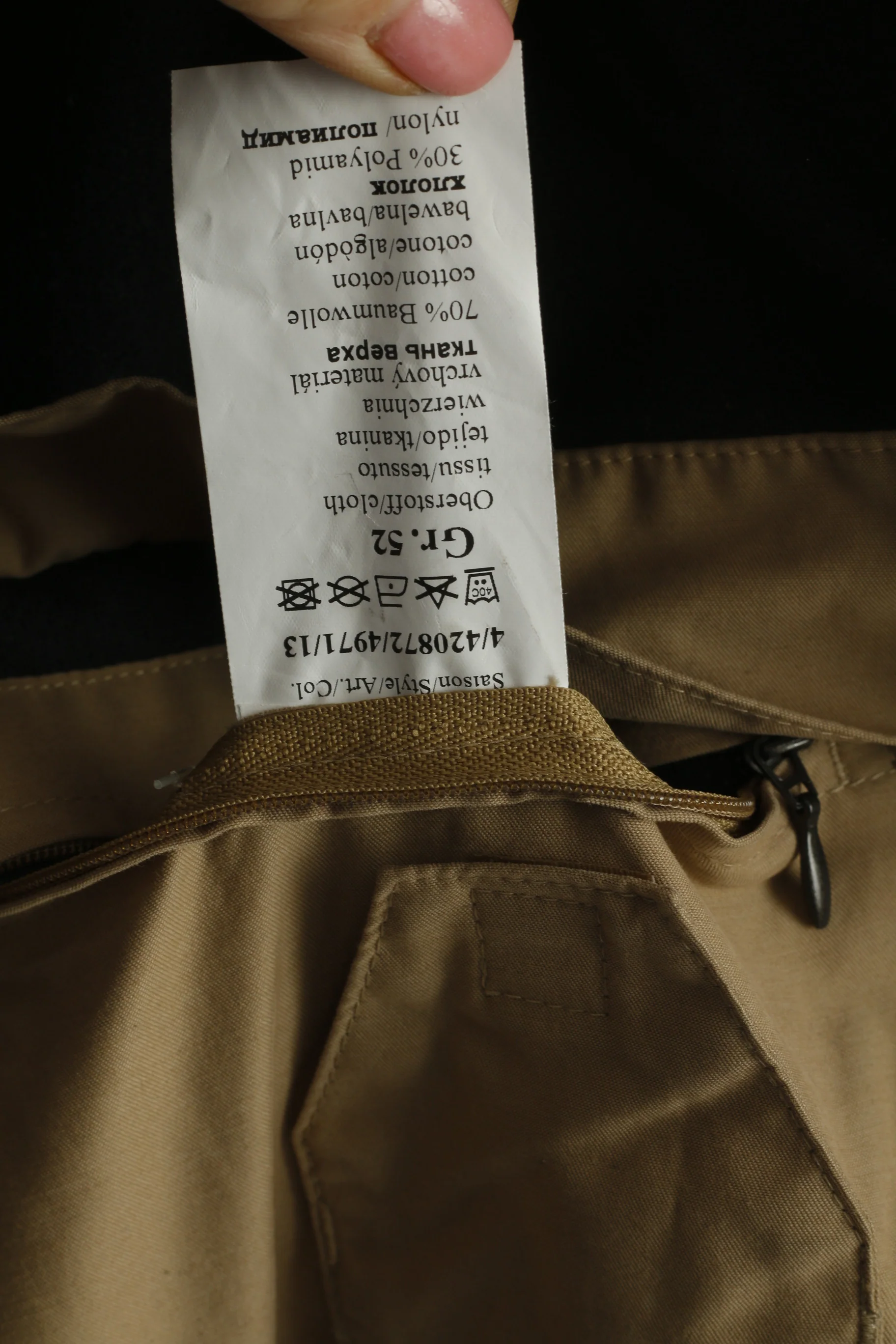 Camel Active Men 52 L Jacket Beige Camtex Padded ZIp Up Waterproof Outdoor Top - Image 7