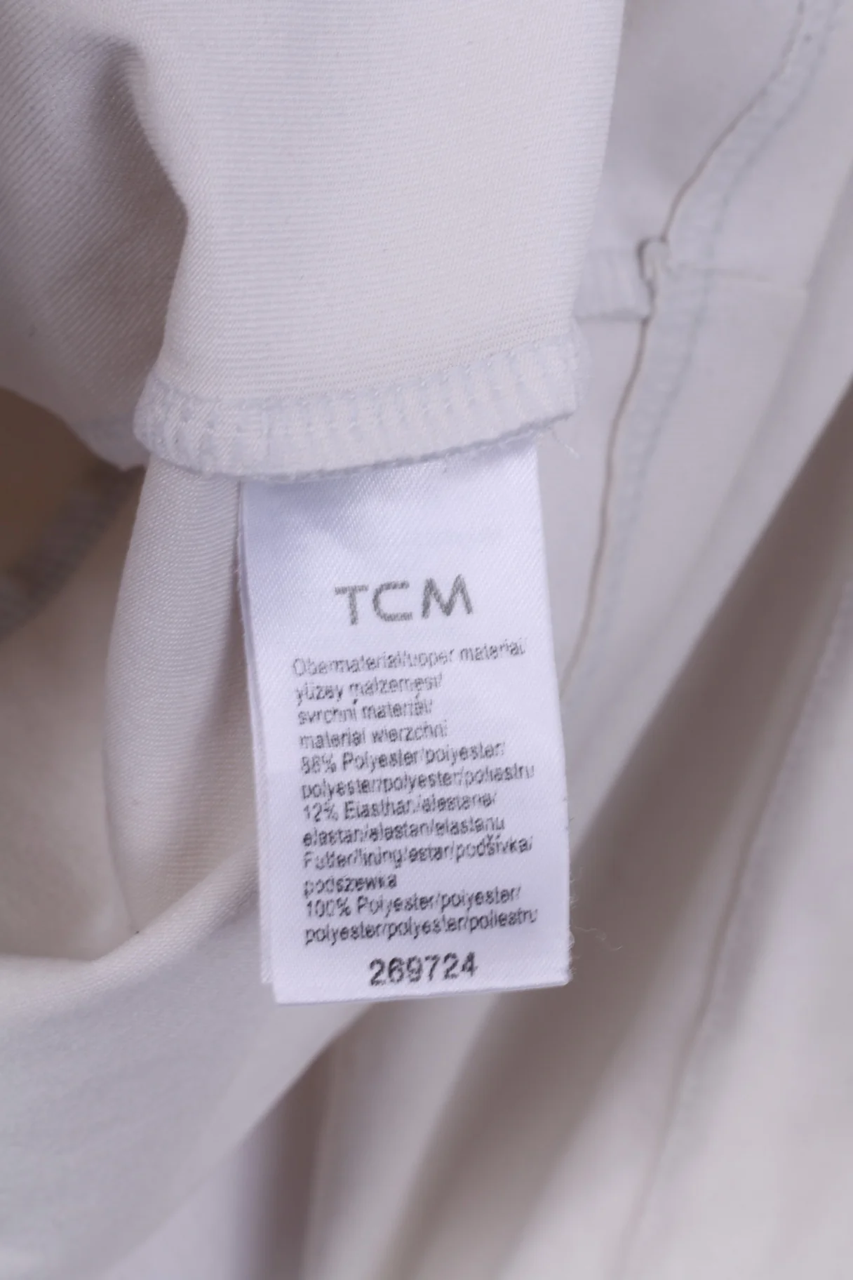 TCM Classic Sports Edition Womens 42 L Sweatshirt Full Zipper White Sportswear - Image 6