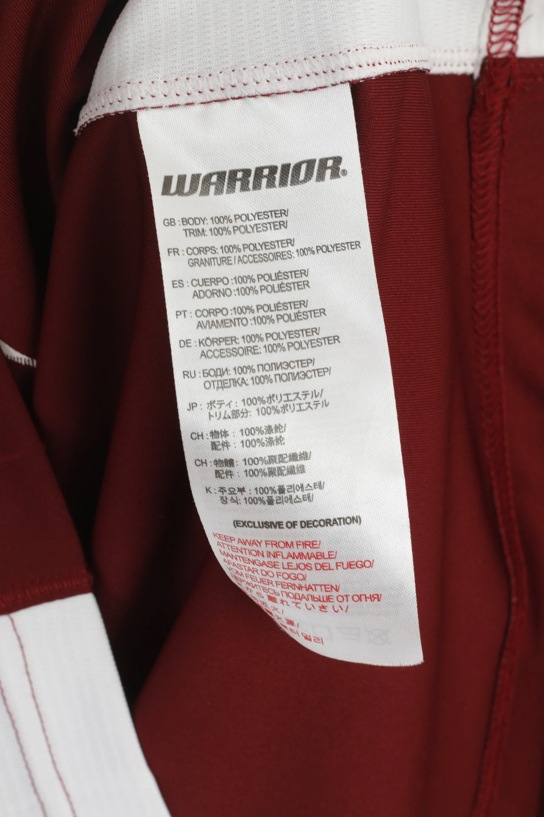 Warrior Men L Polo Shirt Burgundy Sportswear Long Sleeve Armed Unstoppable Top - Image 5