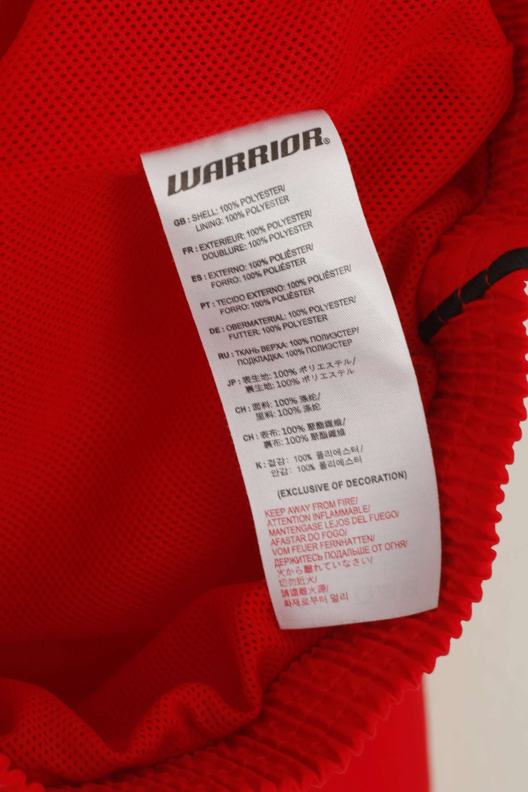 Warrior Men M Jacket Red Lightweight Full Zipper Sportswear Armed & Unstoppable Top - Image 5