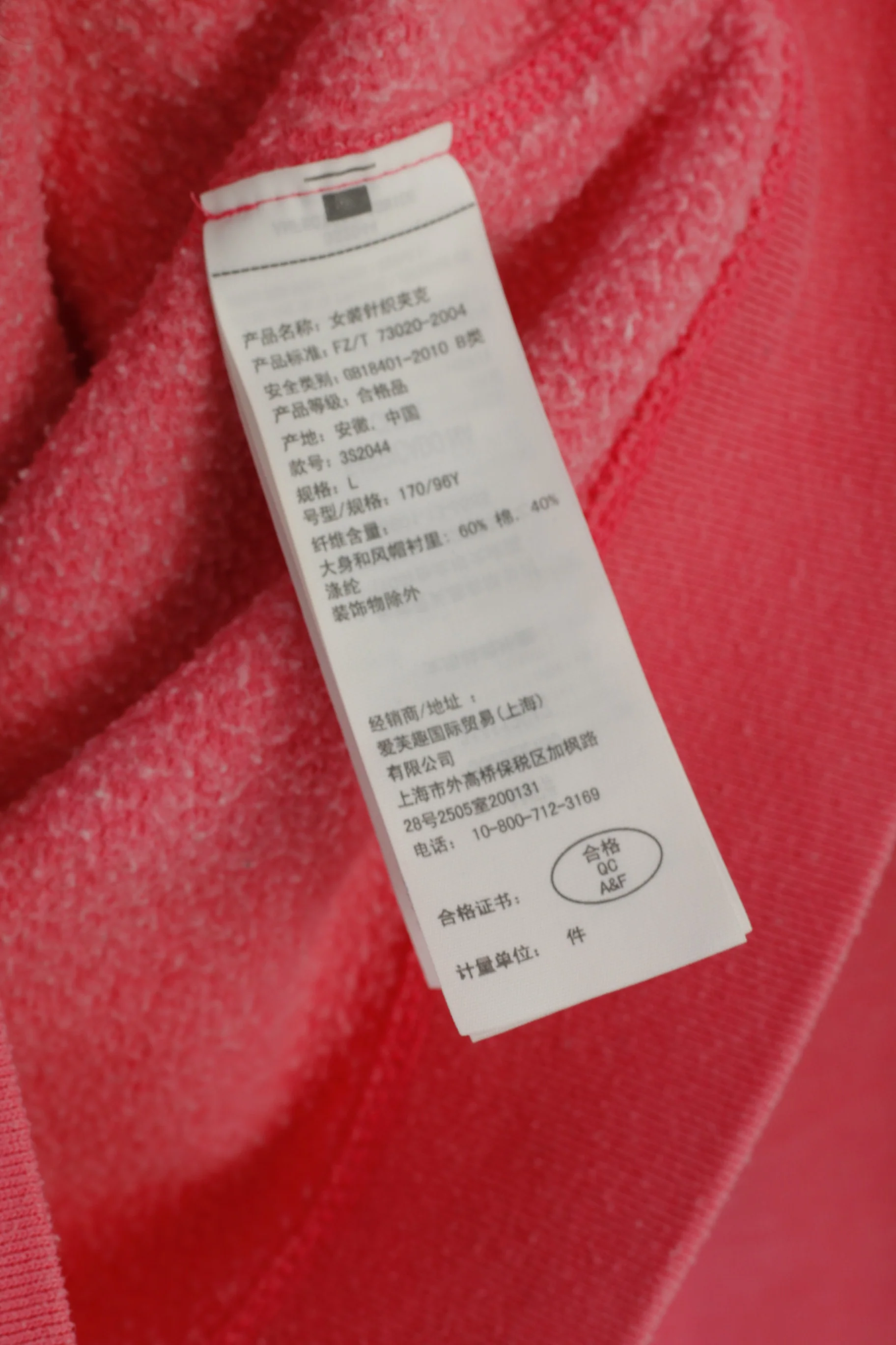 Hollister California Women L (M) Sweatshirt Pink Cotton Zip Up Hooded Top - Image 5