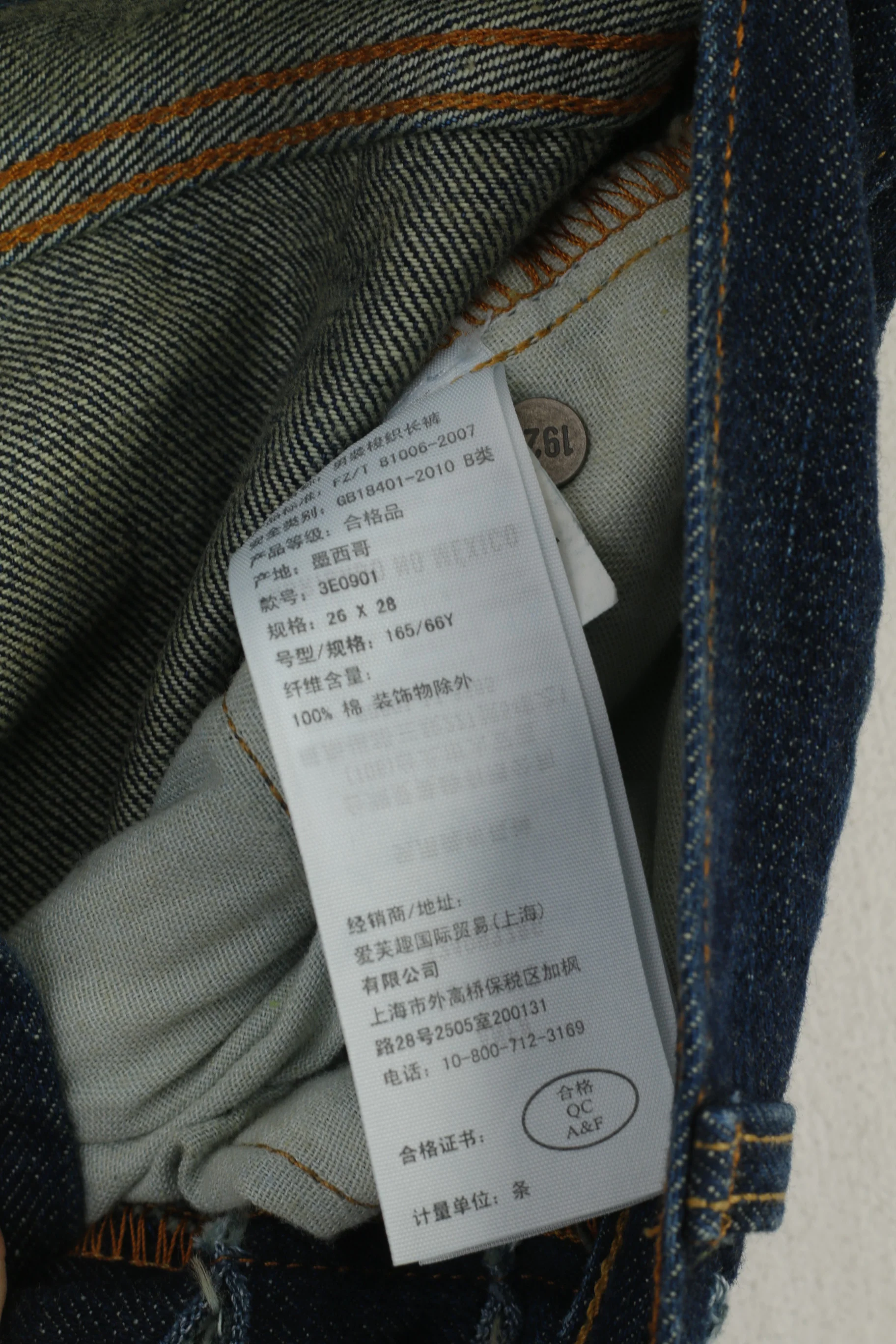 Hollister California Women 26 Trousers Navy Jeans Skinny Cotton Distressed Pants - Image 4