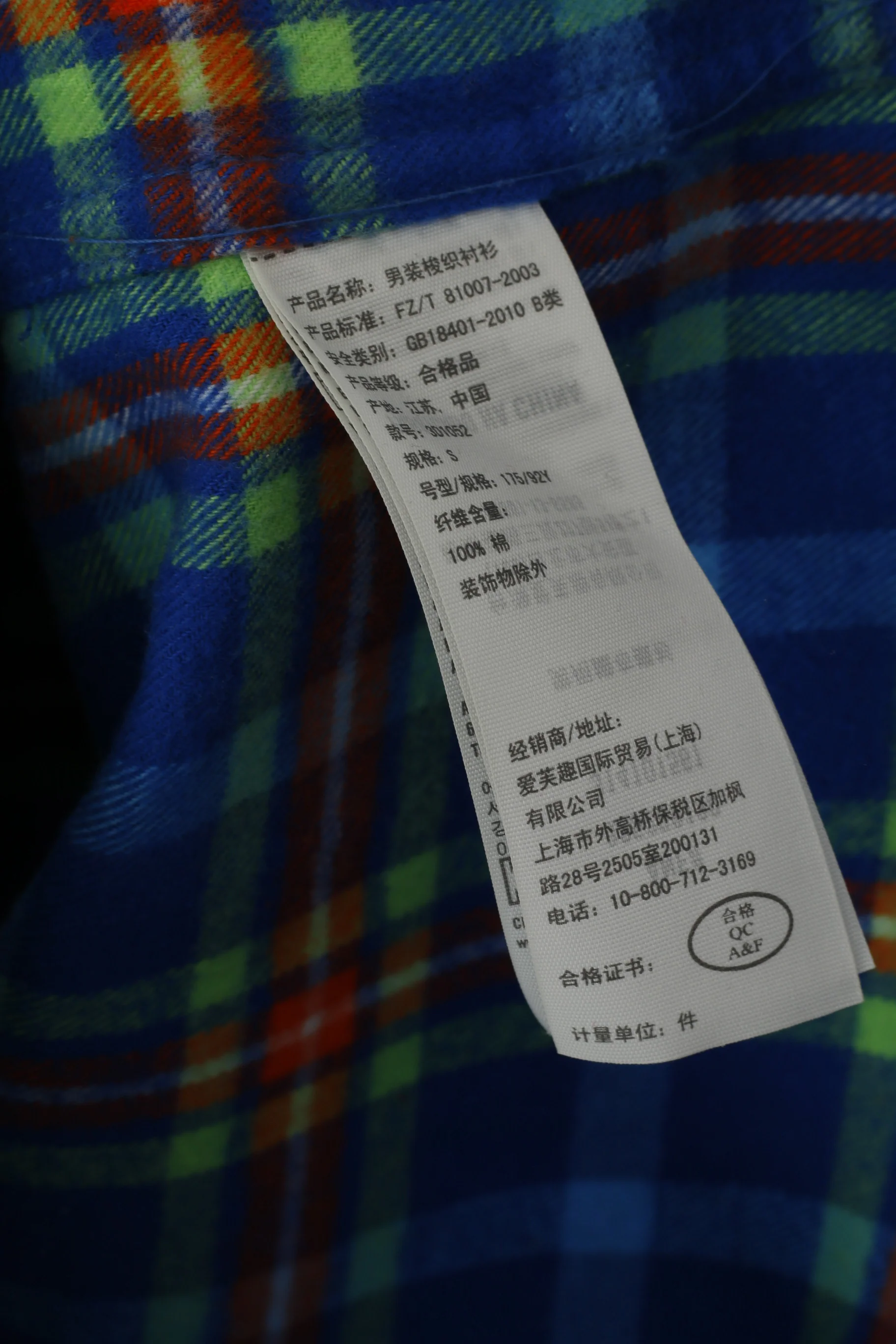 Hollister Men S Casual Shirt Blue Check Cotton Soft Flanel Long Sleeve Top - Image 5