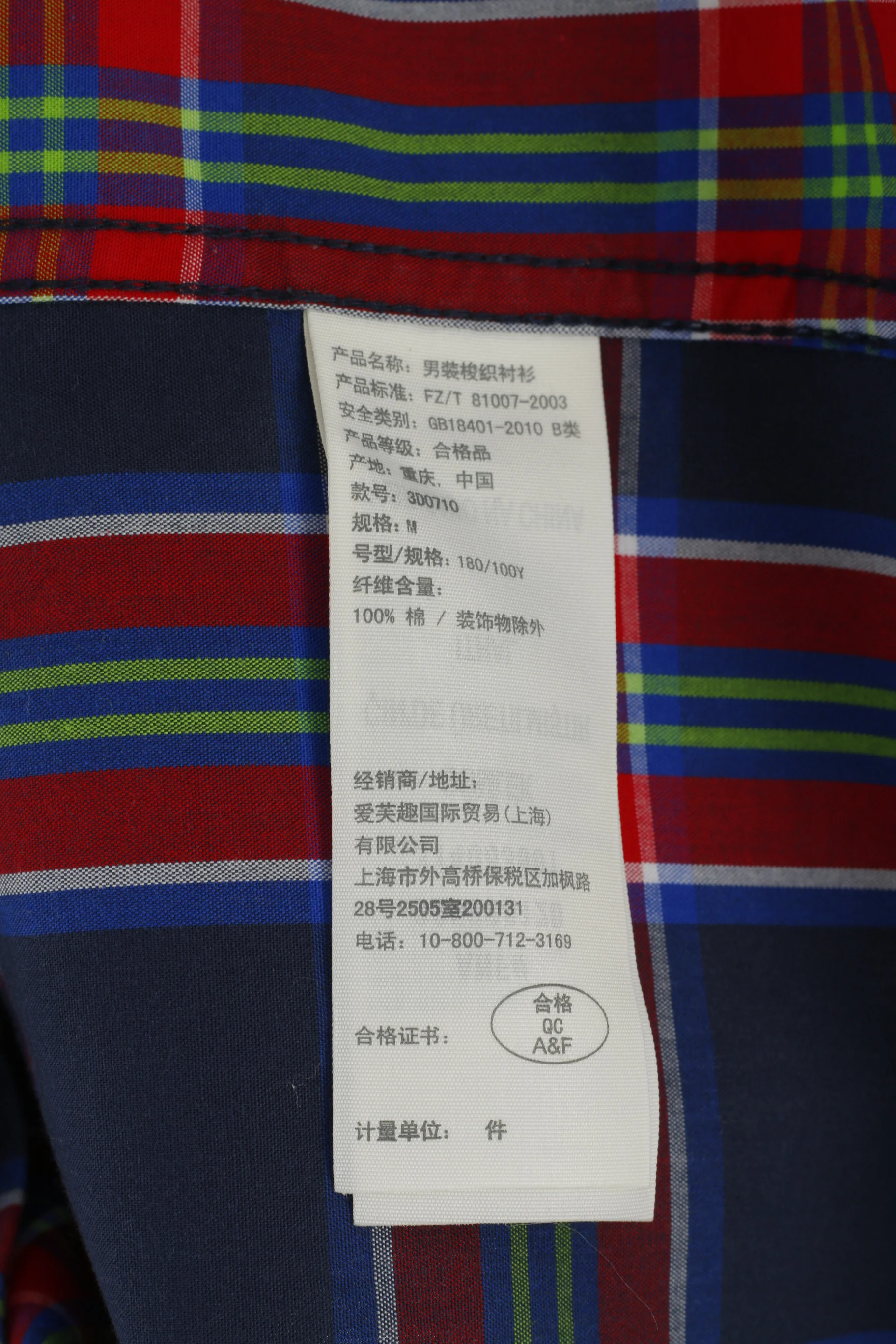 Hollister Men M Casual Shirt Navy Red Check Cotton Buttons Down Collar Top - Image 5