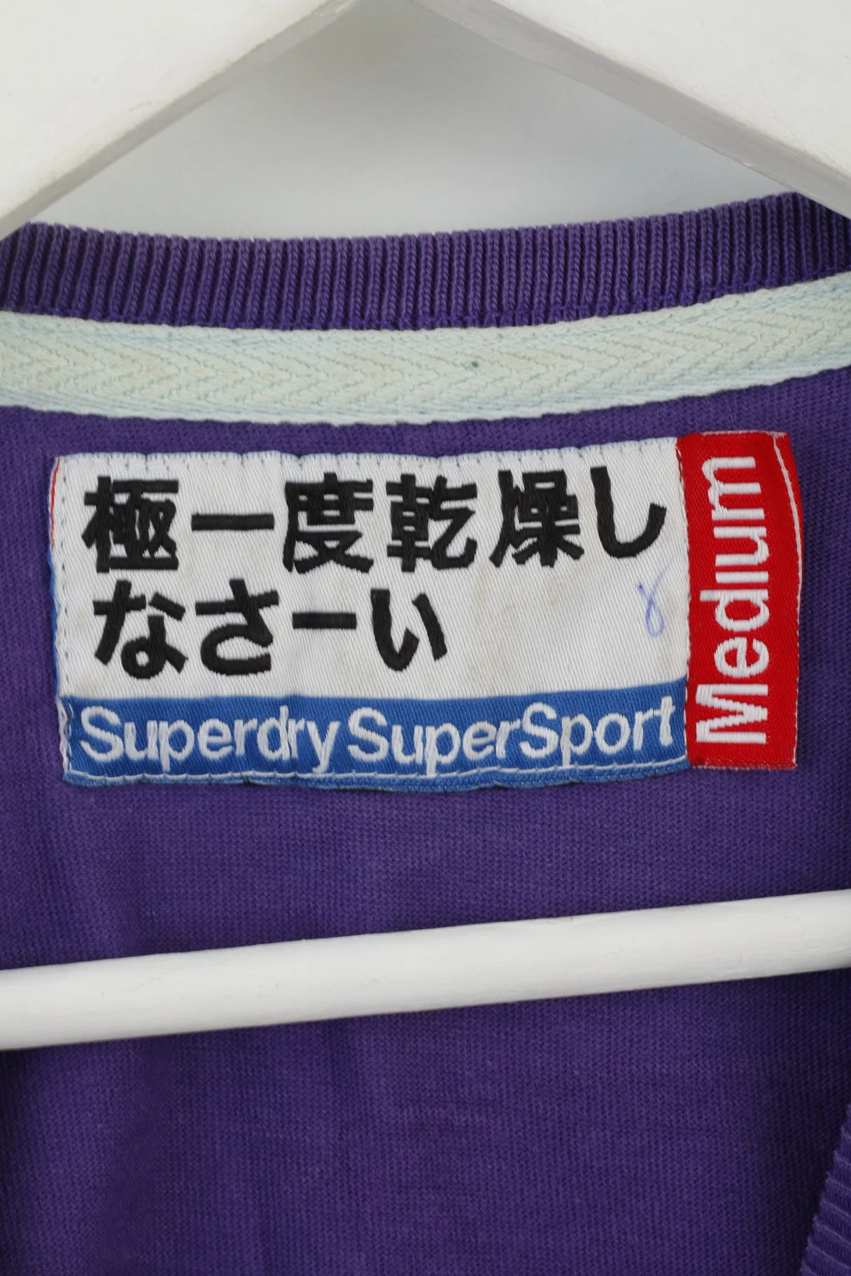 Superdry Mens M T-Shirt Purple Cotton Graphic #3 Slim Fit Top - Image 4