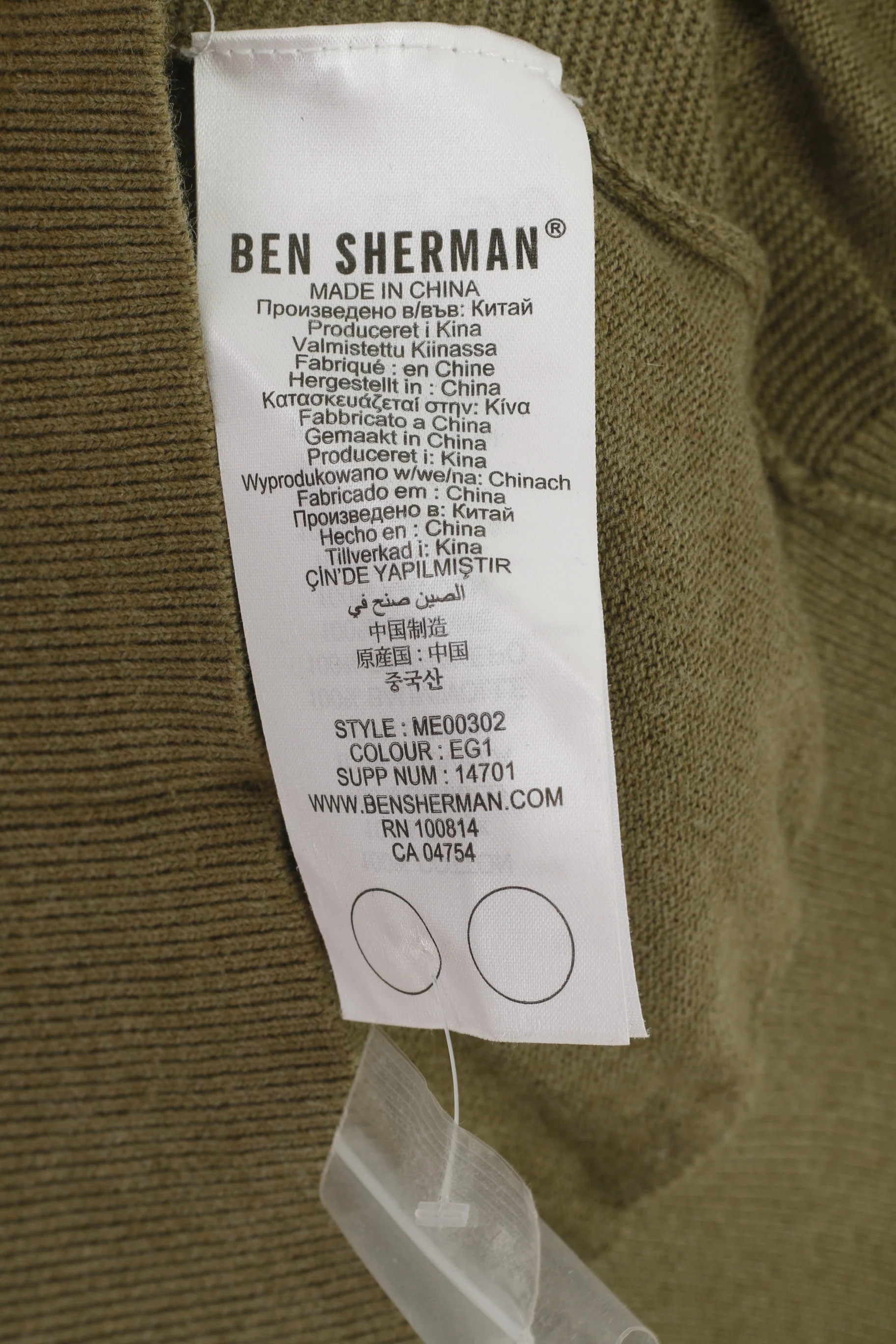 Ben Sherman Men XS Jumper Green Cotton Soft V Neck Classic Plain Patches Sweater - Image 5