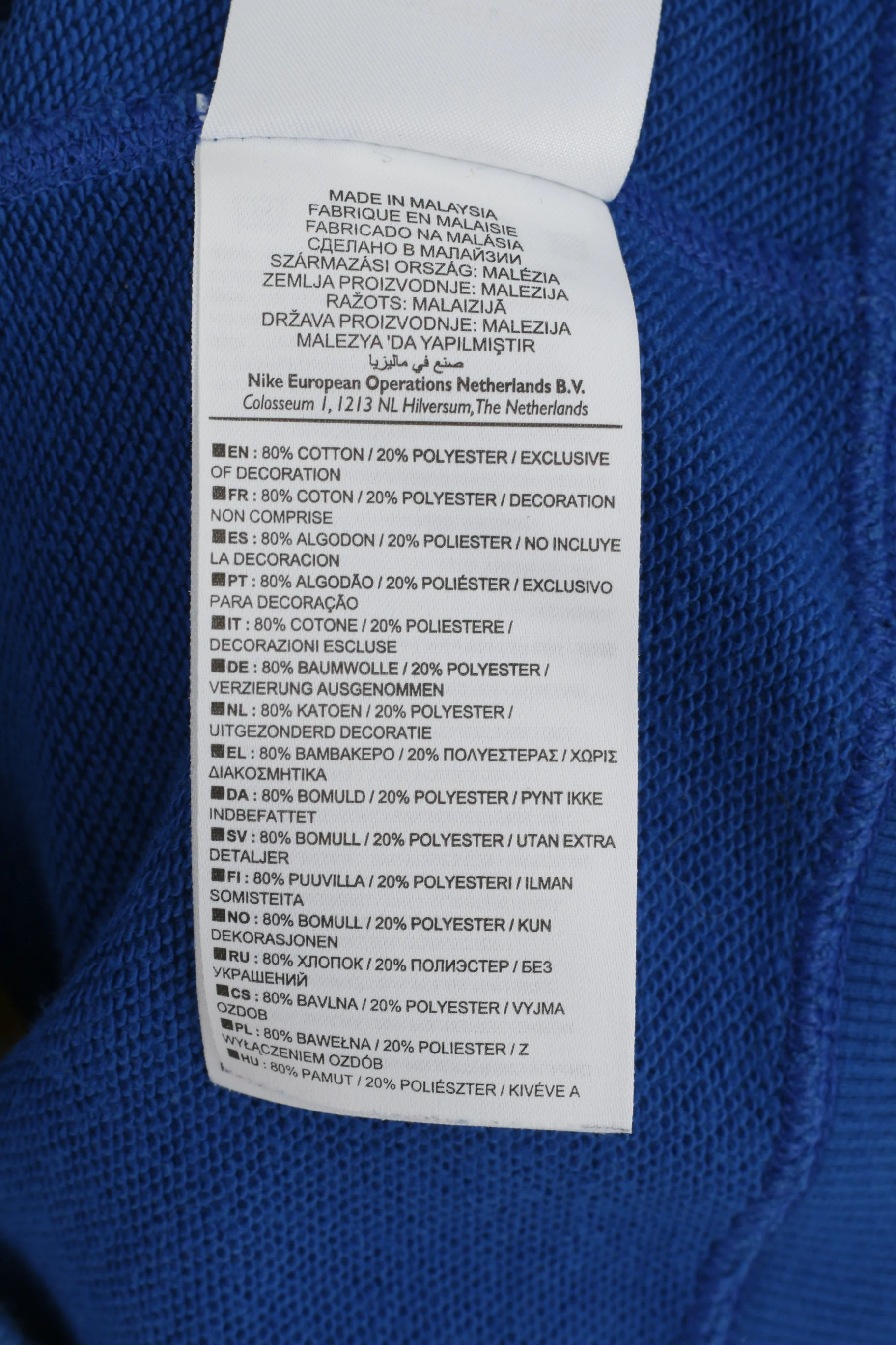 Nike Youth 13-15 Age 158/170 Sweatshirt Blue Cotton Sport Zip Up Top - Image 6