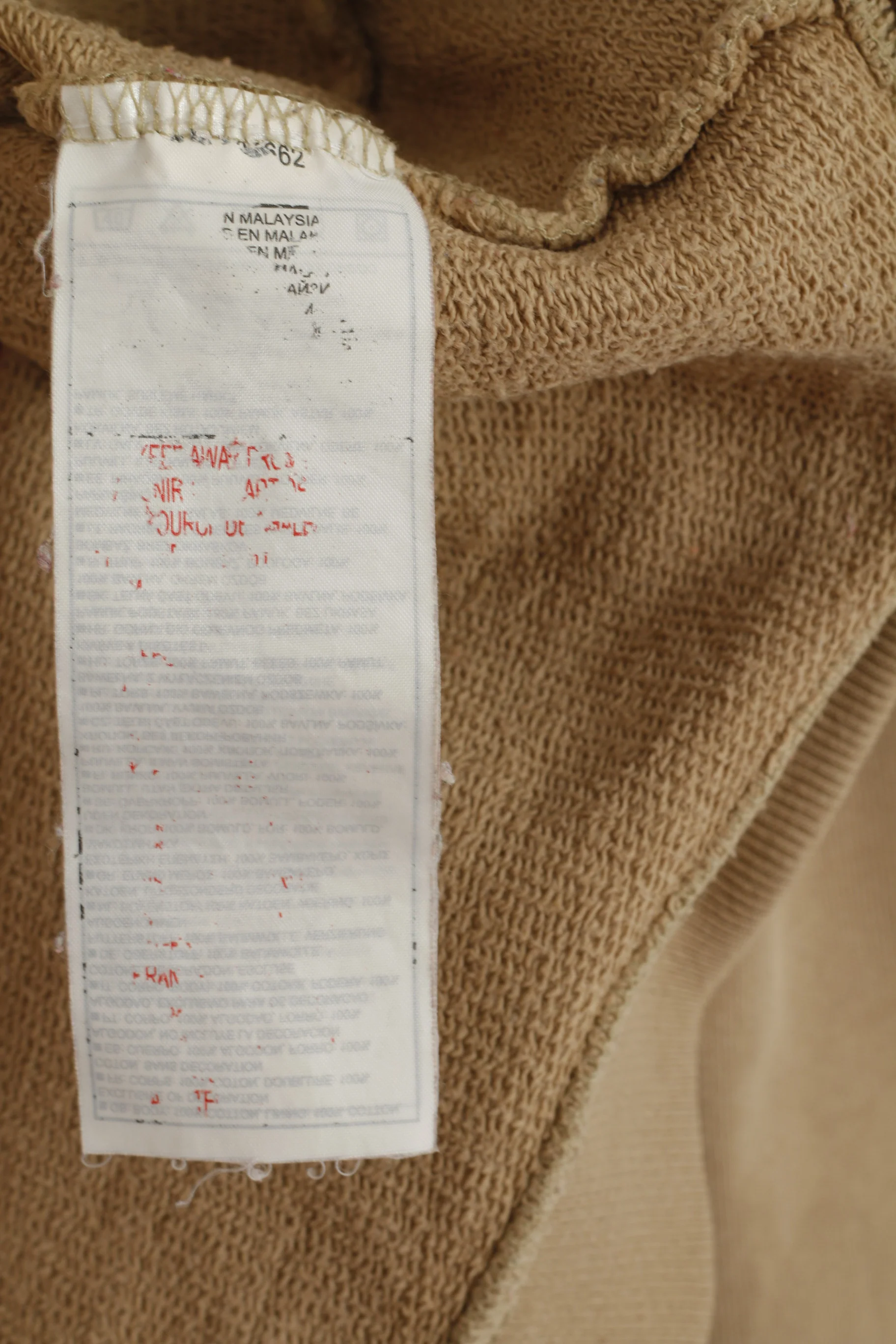 Nike Boys 13/15 Age 158-170 Sweatshirt Beige Cotton Air Force 1 Zip Up Hoodie - Image 5