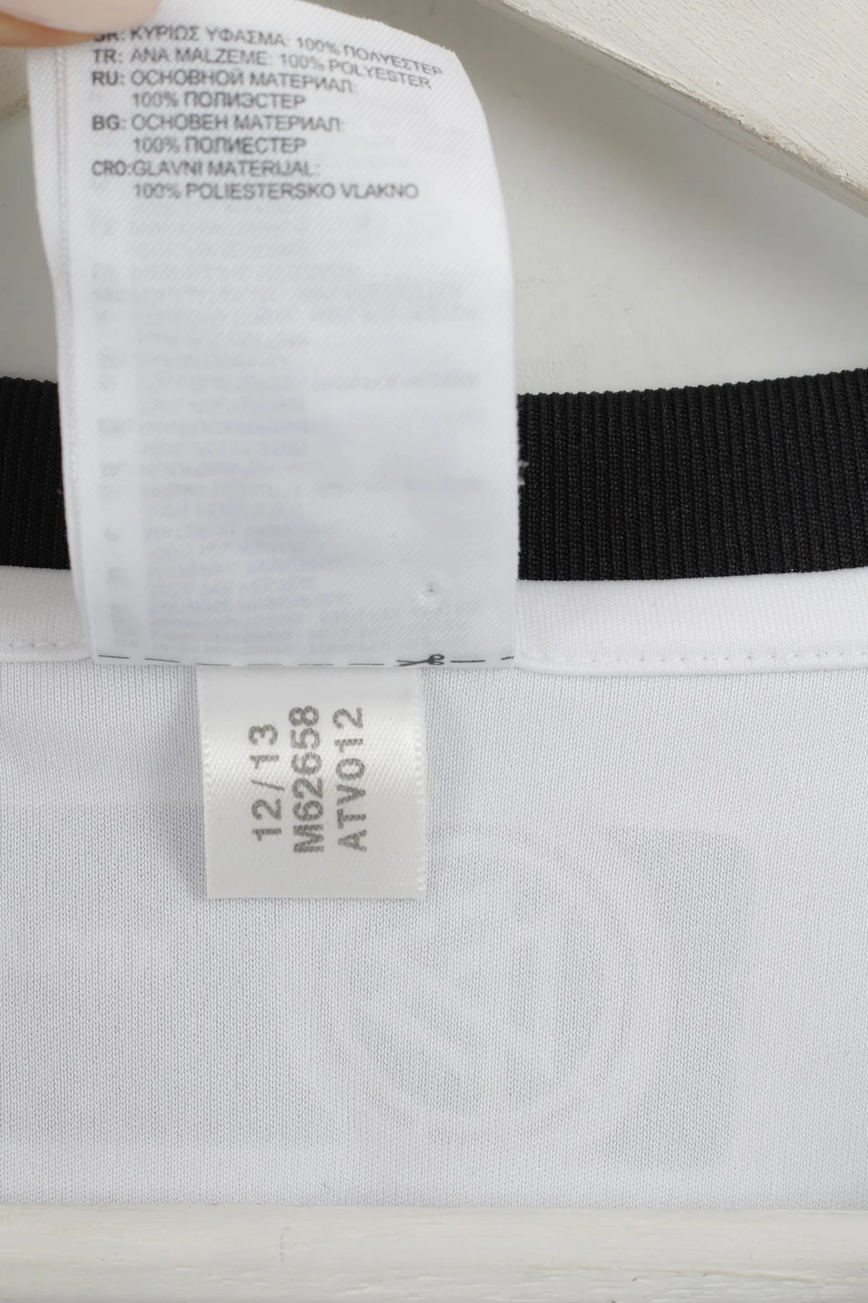 Adidas Deutscher Fussball Bund Mens XL Shirt White Jogis Joker 14 fur Rio Football Jersey - Image 4