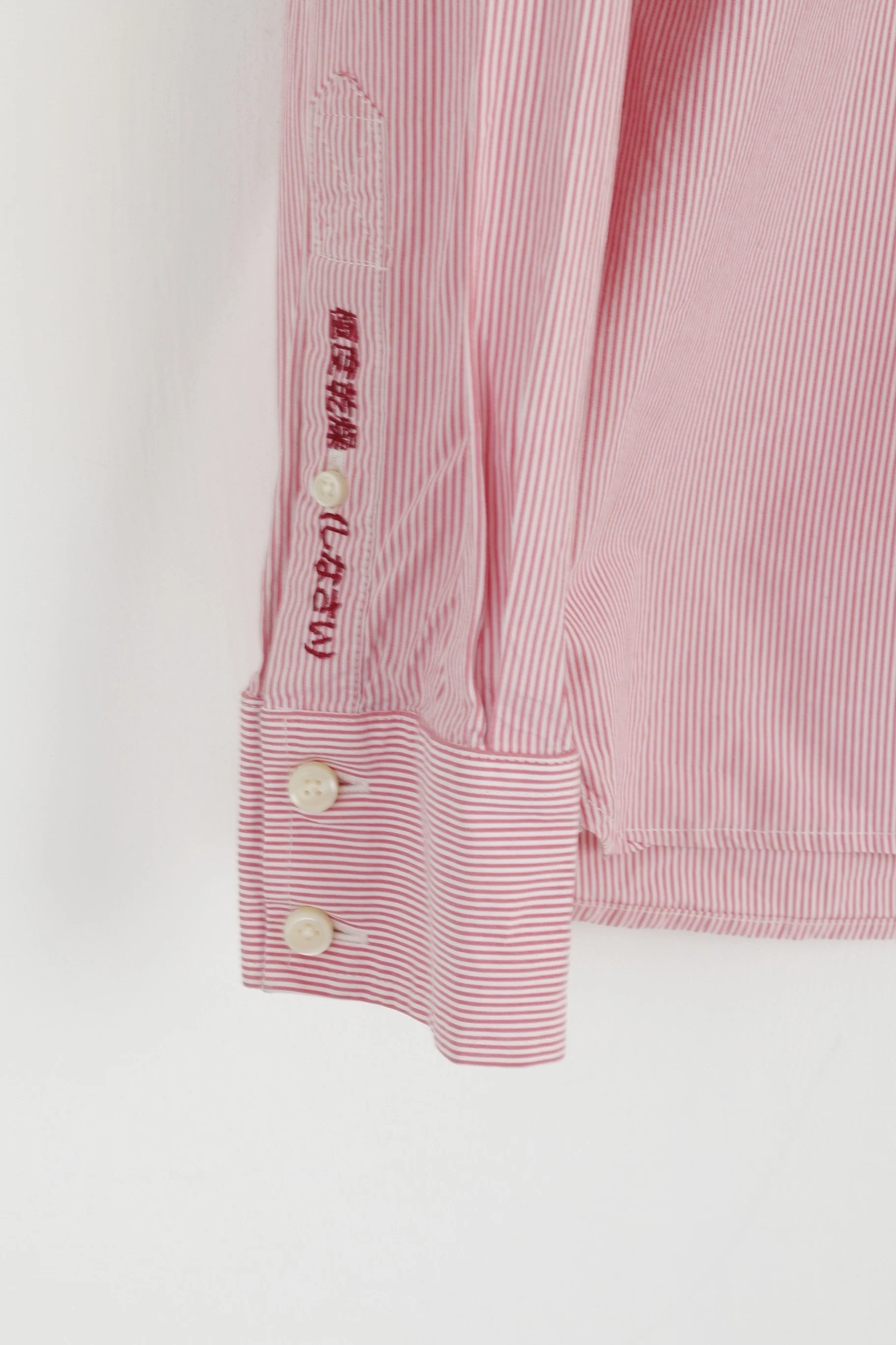 Superdry Men L (M) Casual Shirt Pink Striped Cotton Japan Long Sleeve Detailed Buttons Top - Image 3