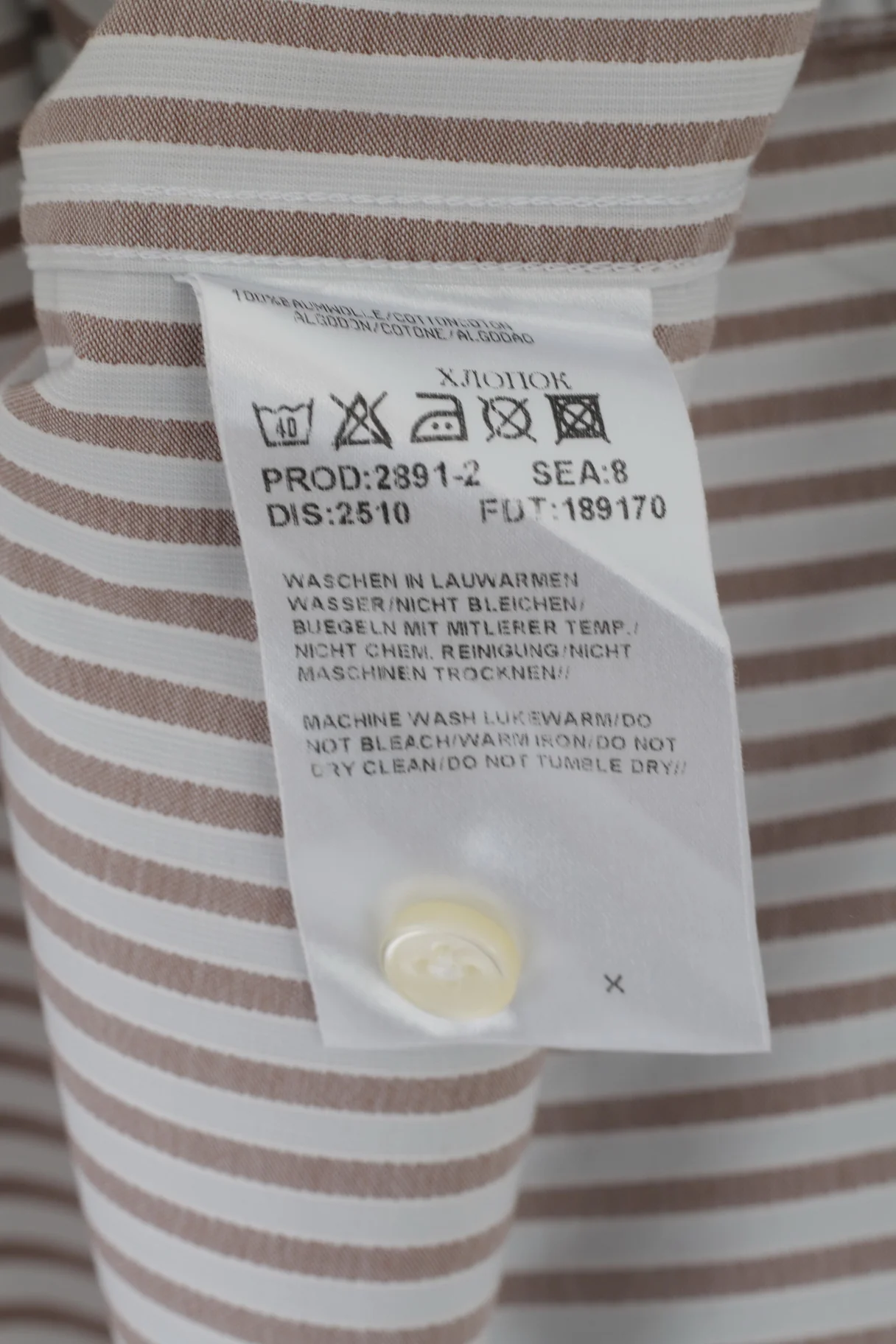 Hugo Boss Mens 42 16.5 L Casual Shirt Brown Striped Cotton Long Sleeve Regualr Top - Image 5