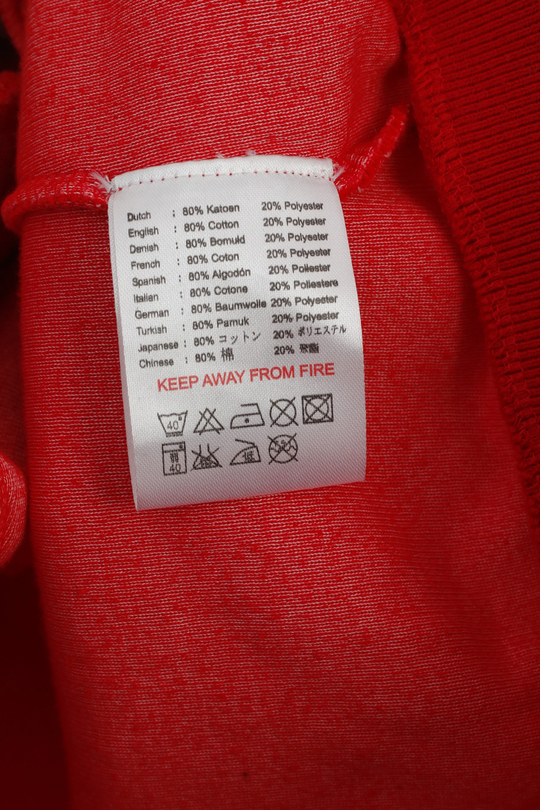 Bakery Ladies Women S Sweatshirt Red Cotton Velvet Vintage Zip Up Track Top - Image 5