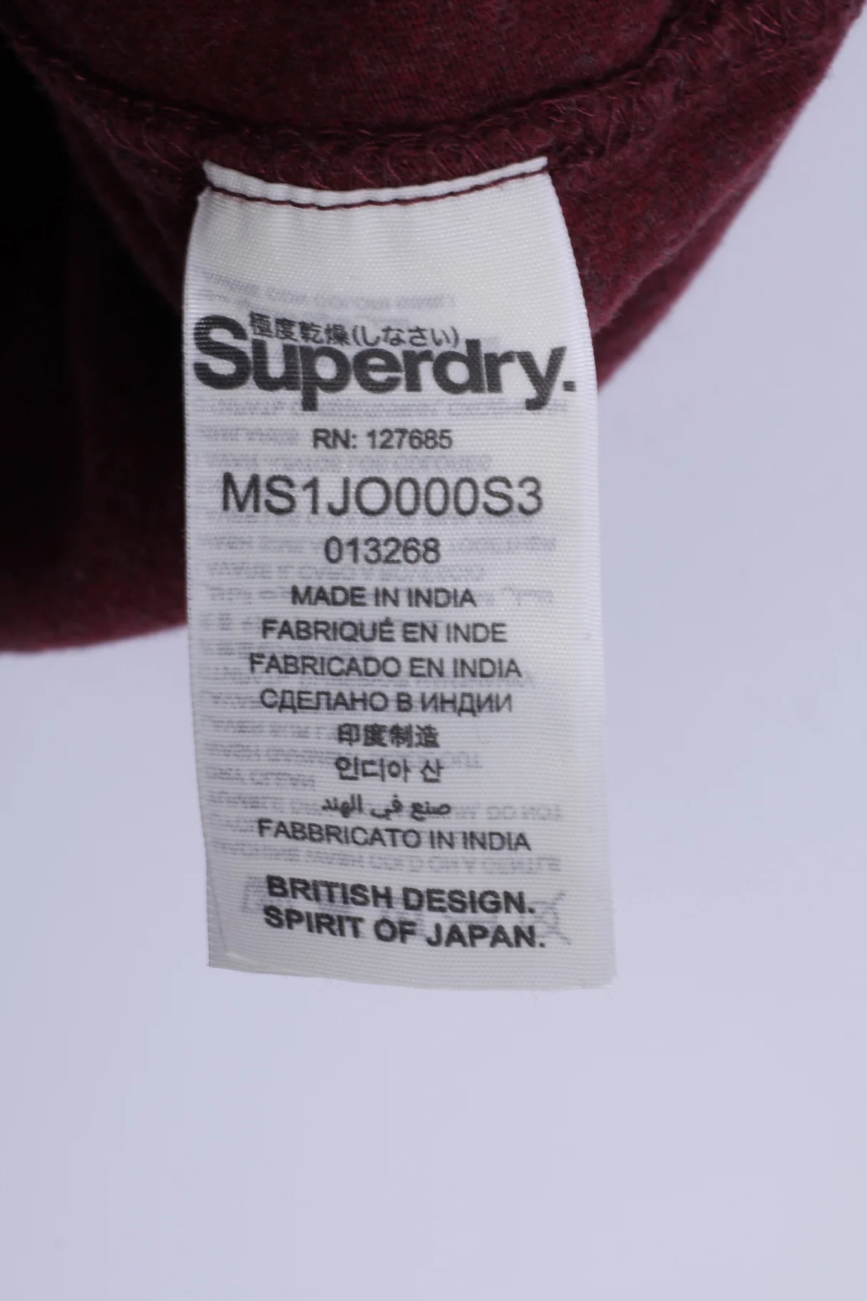 Superdry Mens XXL (L) T-Shirt Burgundy Cotton Crew Neck Japan Vintage Shirt - Image 5