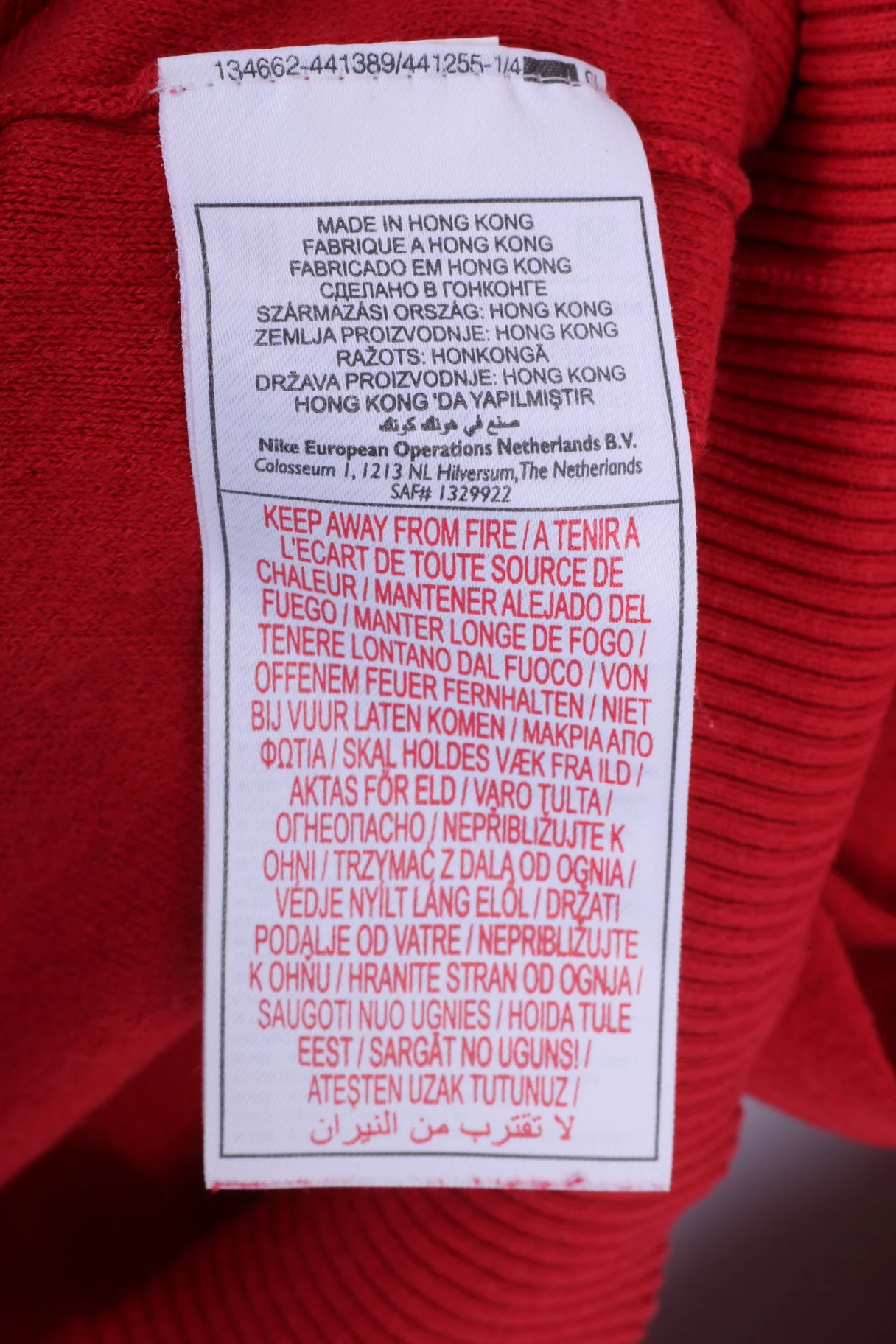 Nike Mens L Jumper Red Manchester United Football Club Sweater V Neck - Image 5