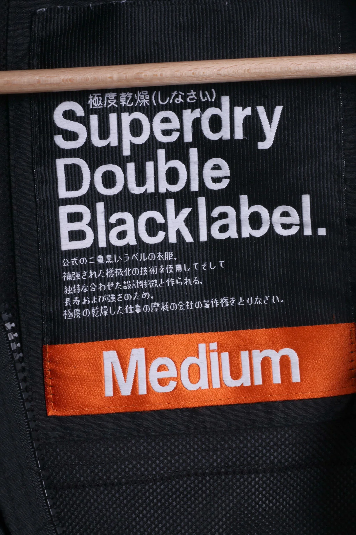 Superdry Womens M Jacket Black Nylon Lightweight 3 Zippers Japan Top - Image 4