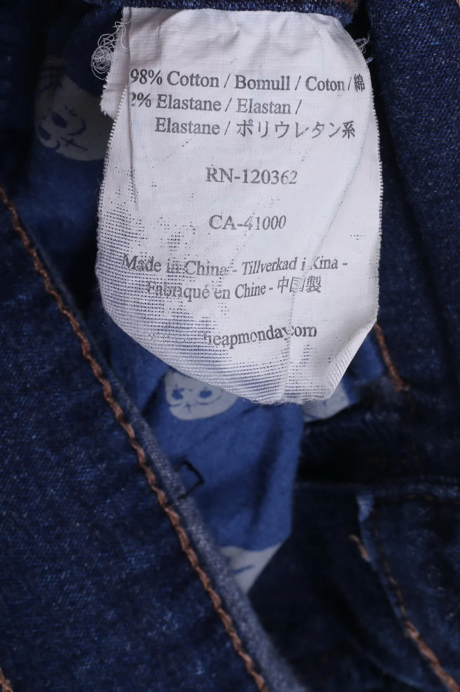 Cheap Monday Womens W29 L34 Trousers Blue Jeans Cotton Skinny Stretch - Image 3