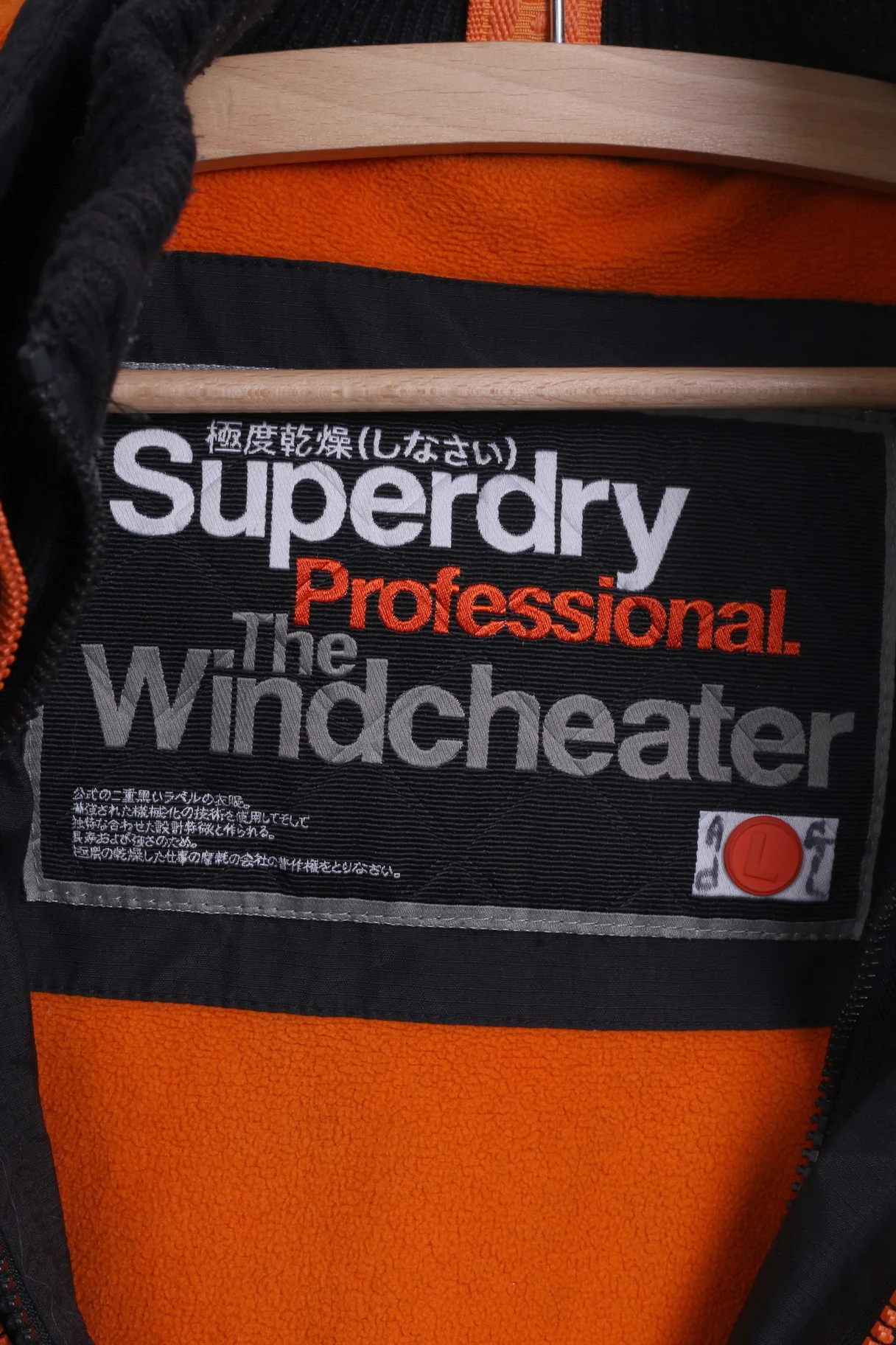 Superdry Womens L (M) Jacket Black Nylon Orange Details 3 Zippers Windcheater - Image 5