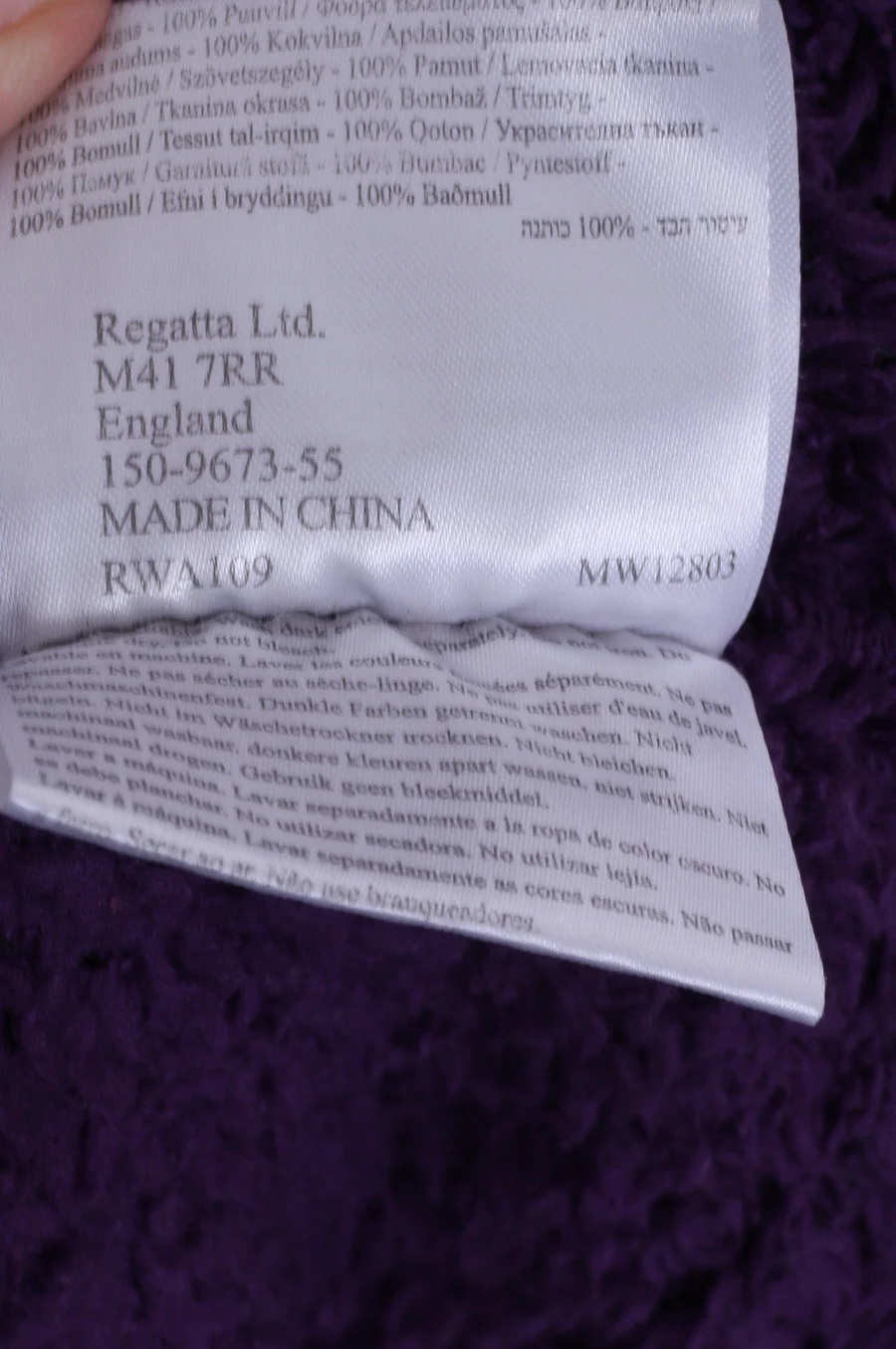 Regatta Womens M 10 Fleece Top Sweatshirt Outdoor Purple - Image 4