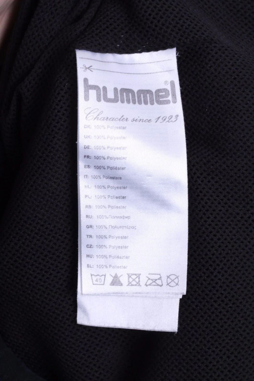 Hummel Peamount Utd. Mens S Track Top Jacket Black Football Club - Image 5