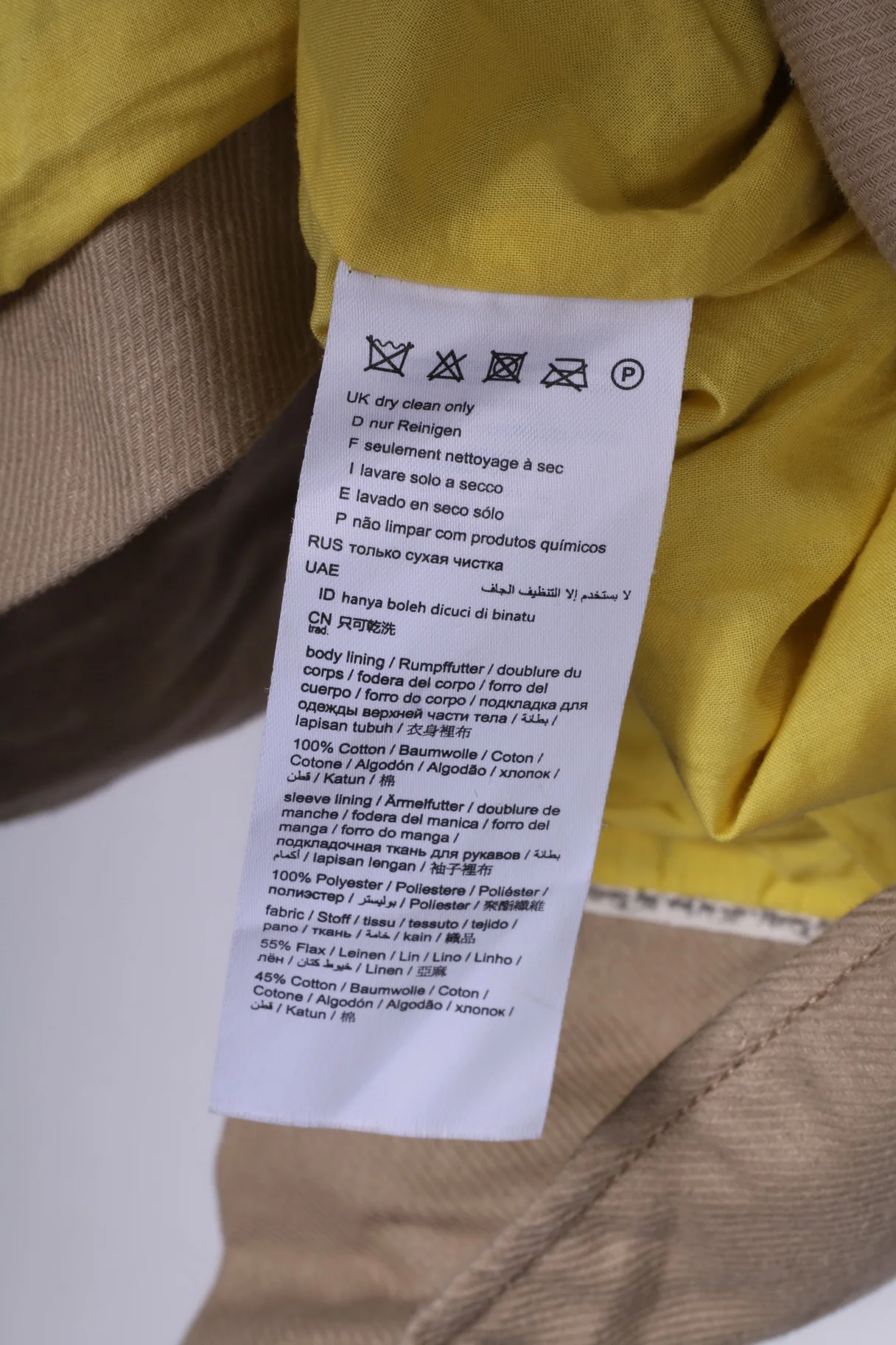 EDC by esprit Womens M Jacket Beige Lightweight Raglan Sleeve Big Buttons Cotton - Image 5