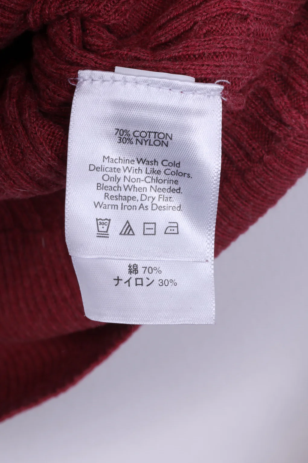 Eddie Bauer Womens XS Jumper V Neck Sweater Maroon Cotton Nylon Knit - Image 4