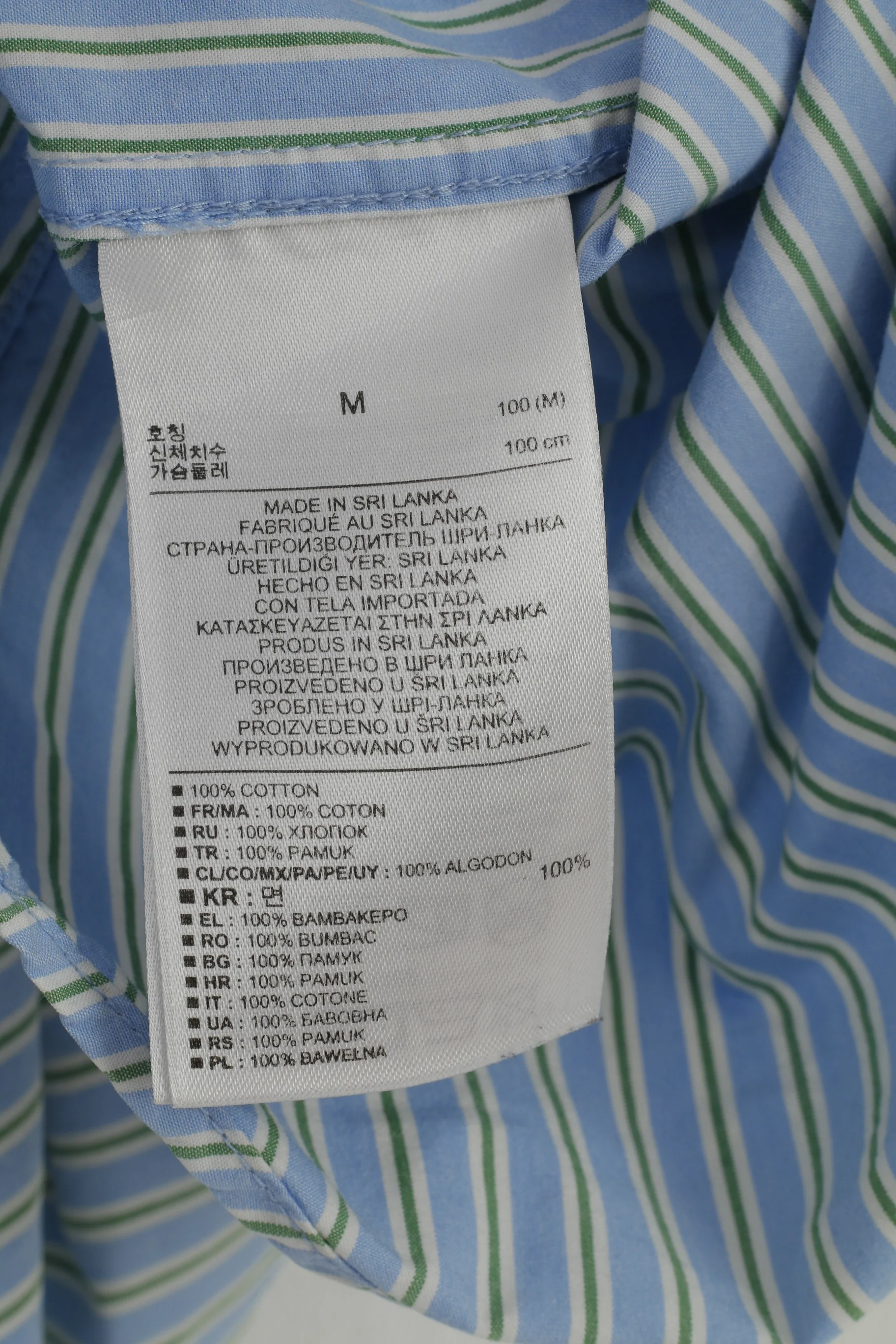 Gap Men M Casual Shirt Striped Blue Collar Long Sleeve Cotton Bottoms Top - Image 5