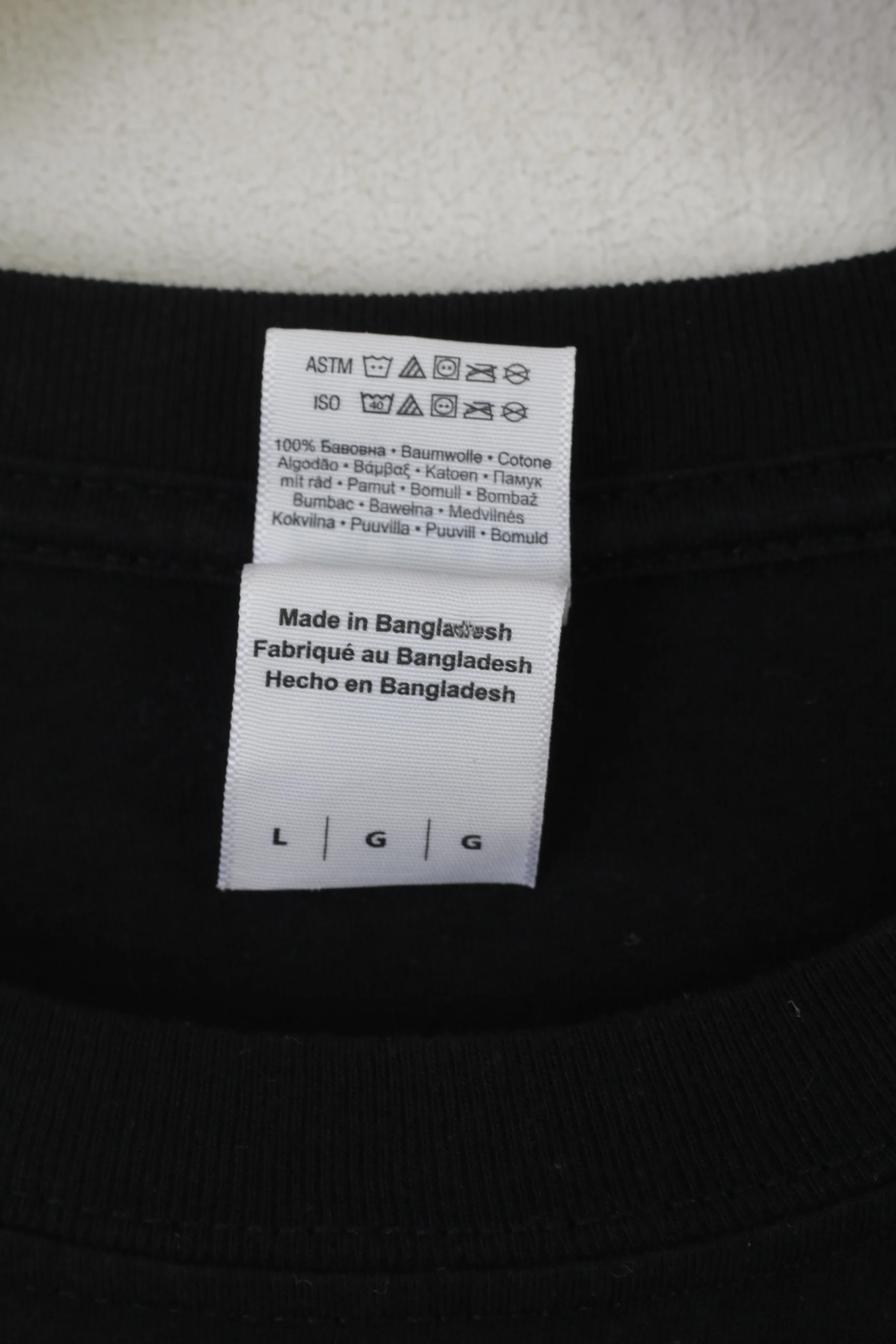 Gildan Men M Shirt Black Cotton The Answer Graphic Music Band 2015 Top - Image 4