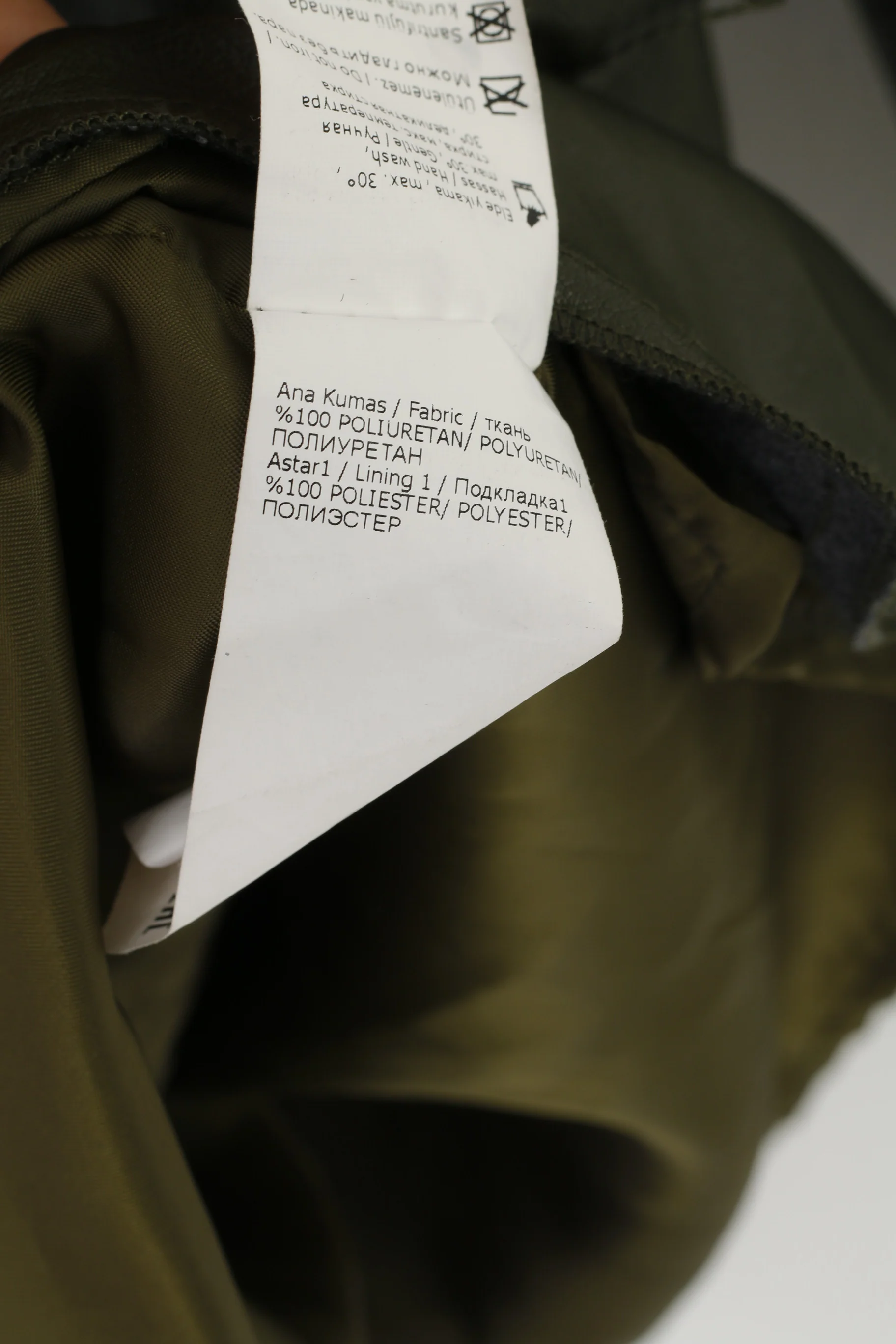 New Ipekyol Women 38 M Jacket Green Casual Boho Snap Oversize Lightweight Top - Image 5