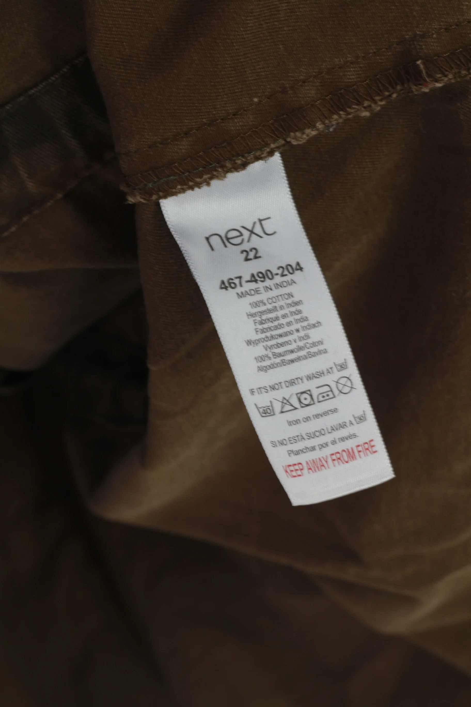 Next Outerwear Women 22 XL Jacket Brown Camuflage Military Full Zipper Combat Top - Image 5