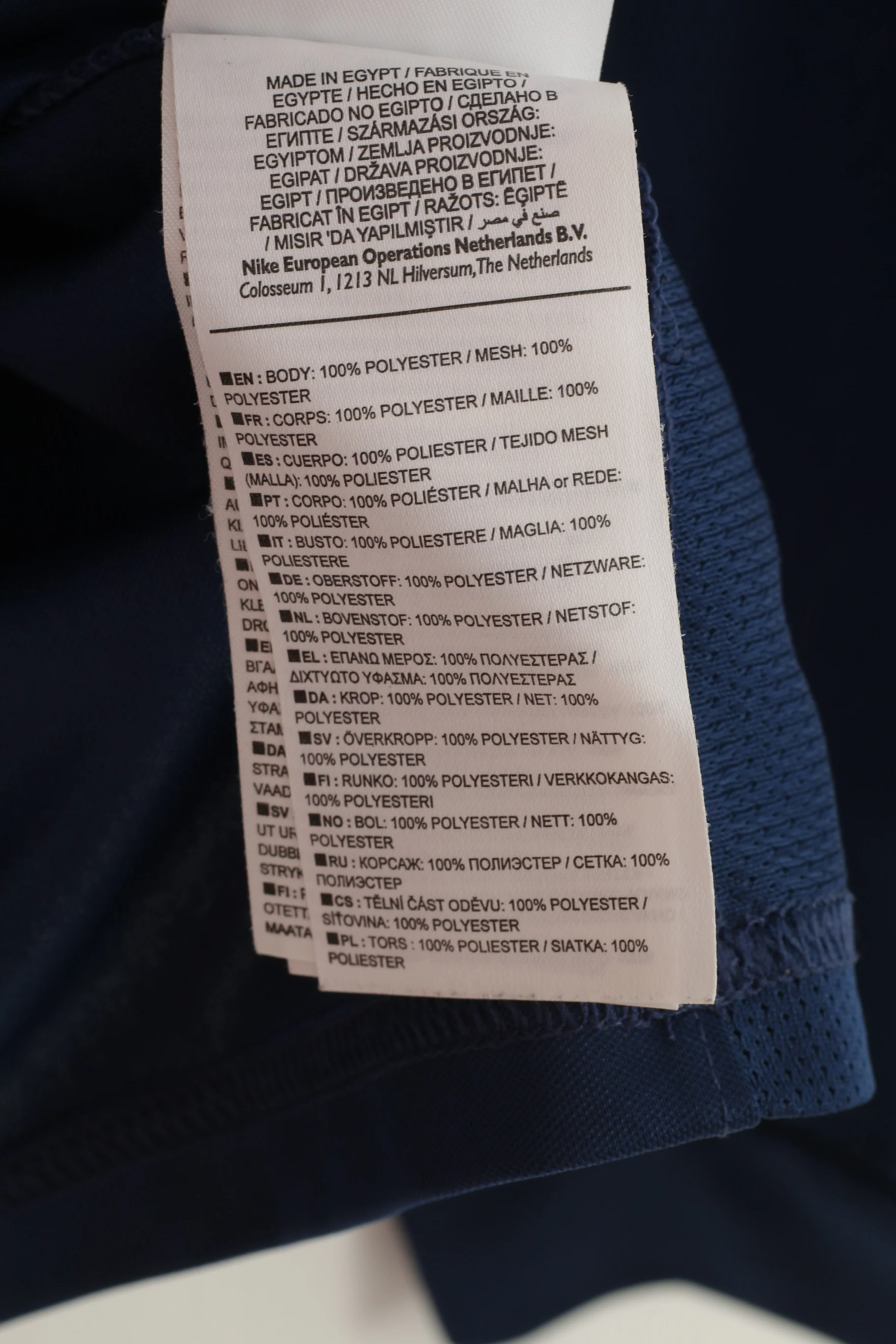 Nike Boys 158 13 Age Shirt Navy Washington AFC Football Long Sleeve Top - Image 8