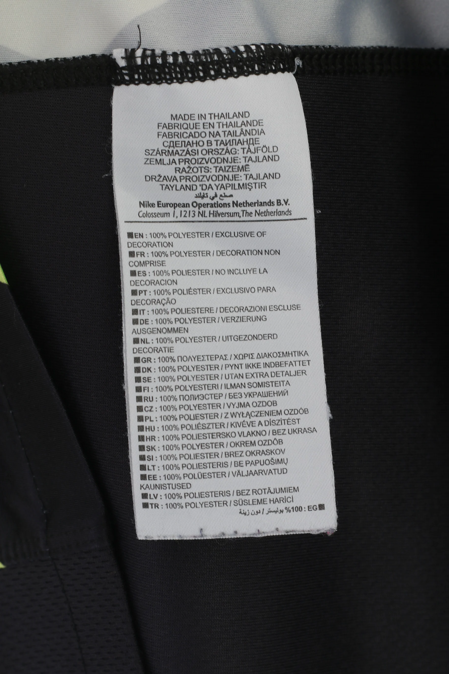 Nike Men S Shirt Black Dri-Fit Sportswear Football Total 90 Jersey Top - Image 5