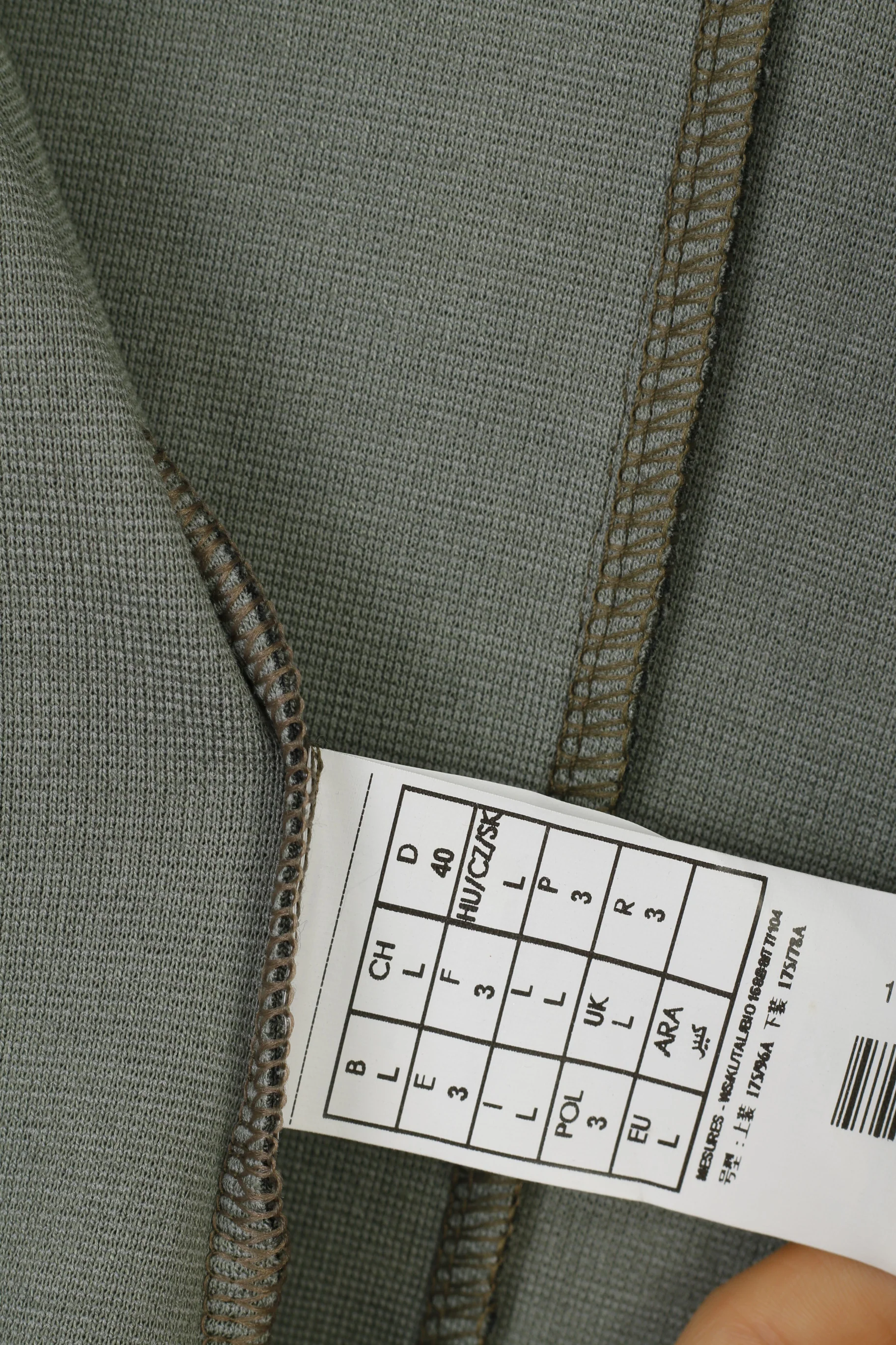 Promod Woman L Jacket Green Moro Full Zipper Short Jacket Top - Image 5