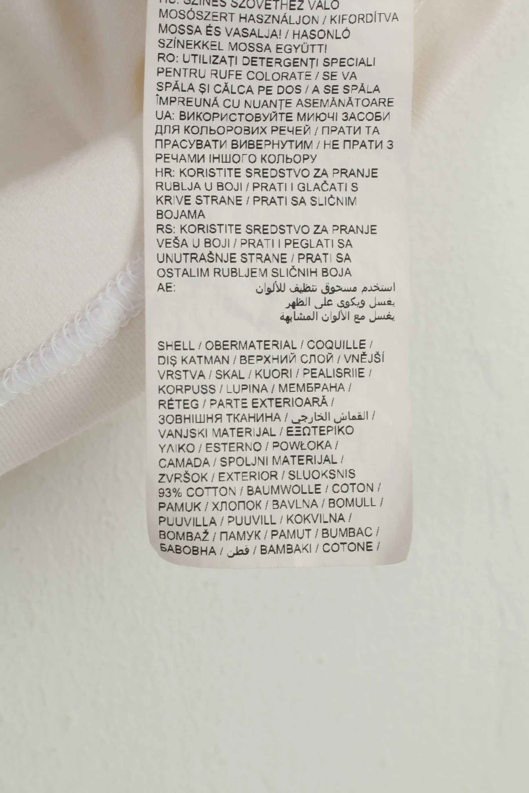 Puma Women M Top White Cotton Crop Sleevelees One Arm Summer Stretch Tank Top - Image 6