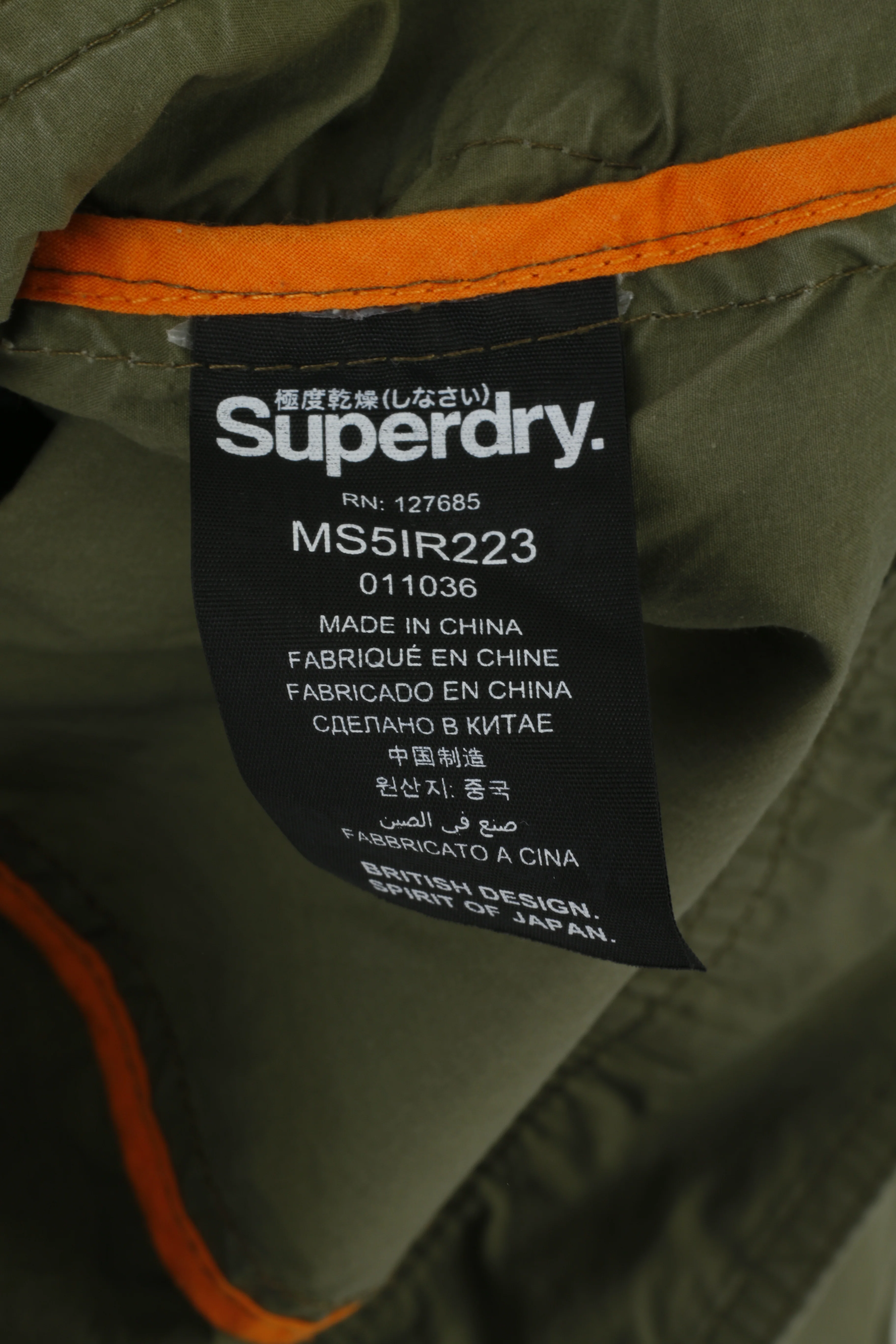 Superdry Japan Womens M Bomber Jacket Khaki Lightweight British Design - Image 6