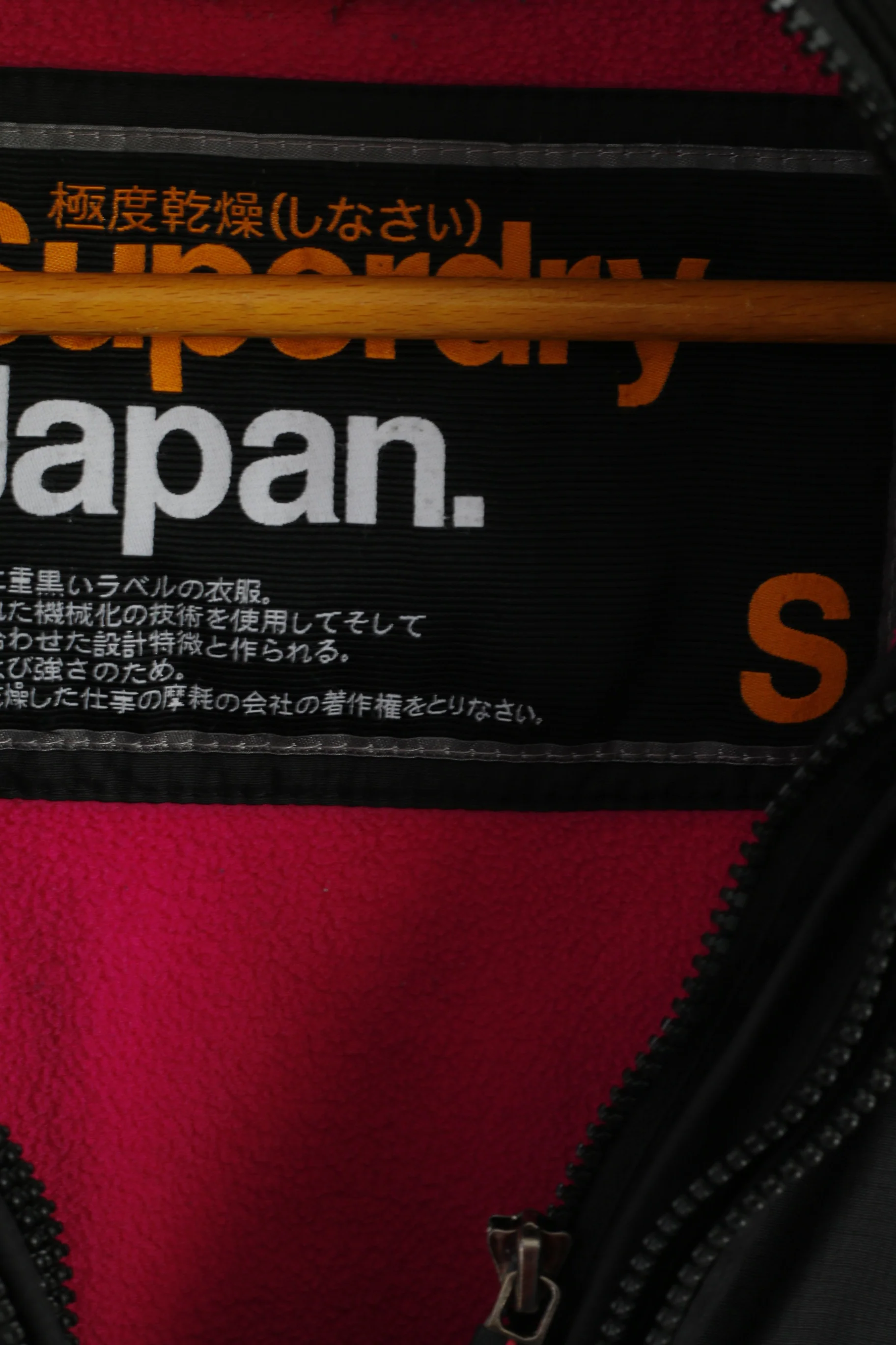 Superdry Women S Jacket Black Hooded Nylon Fleece Inside 3 Zipper Top - Image 5